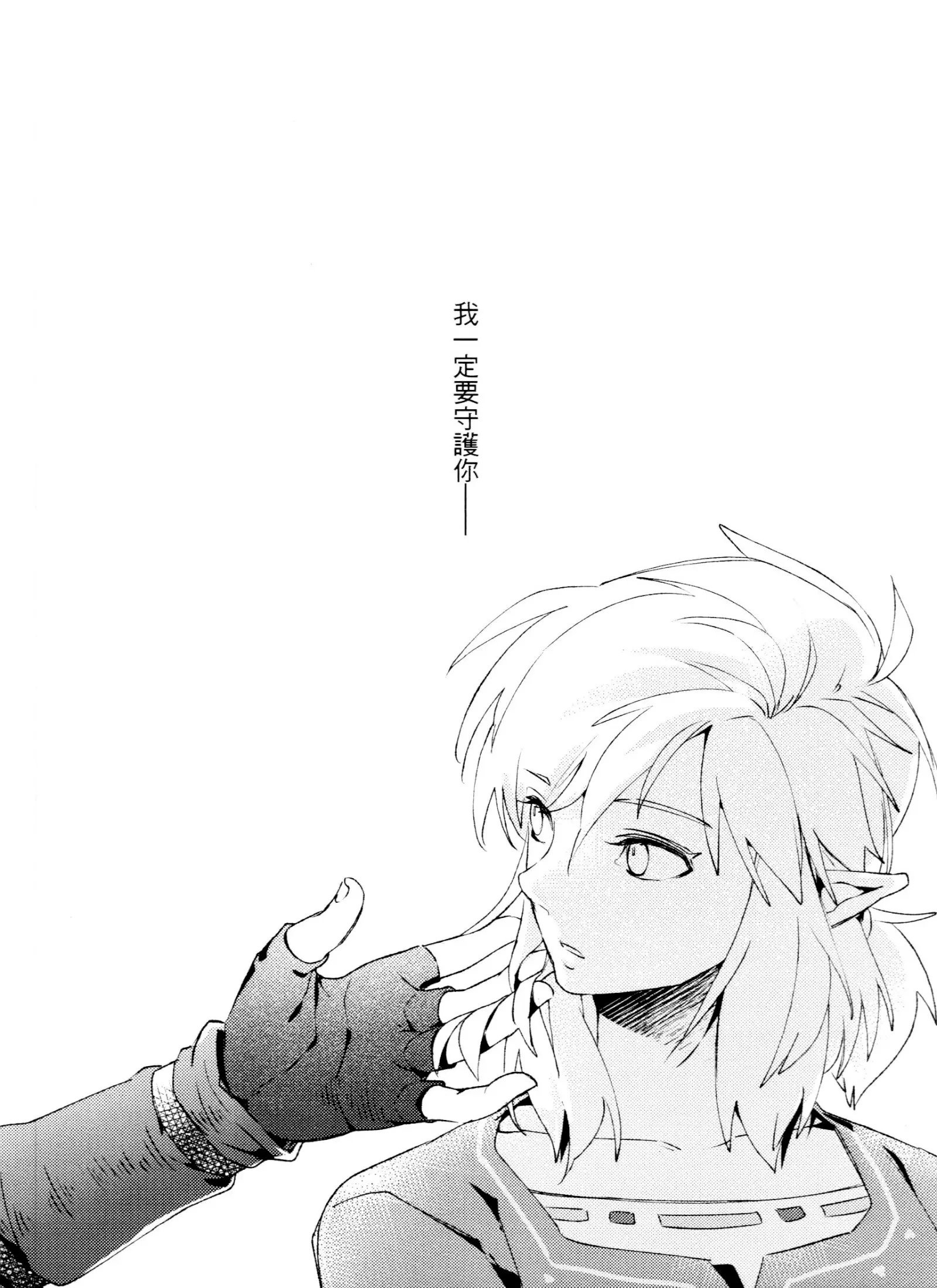 웹툰 이미지 28