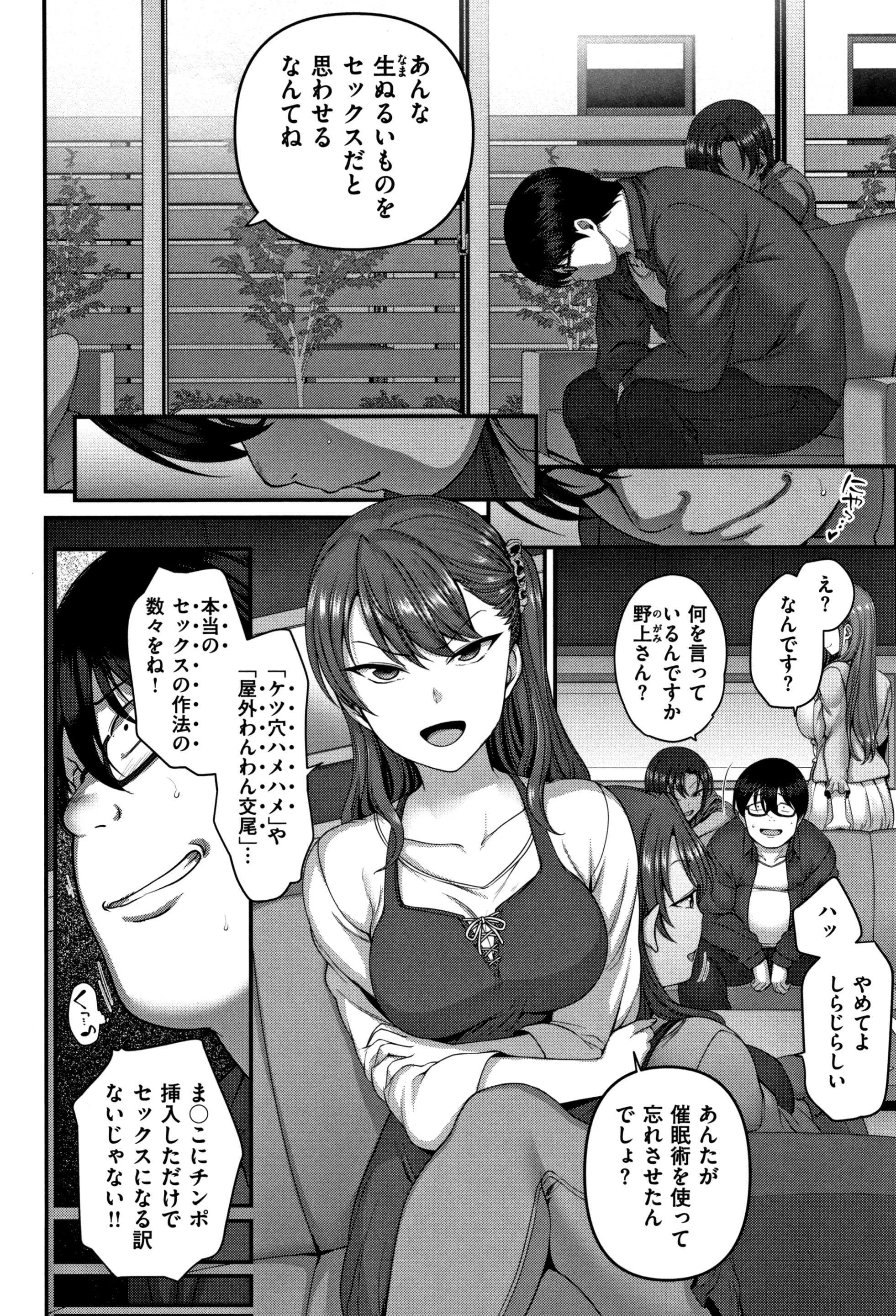 웹툰 이미지 92