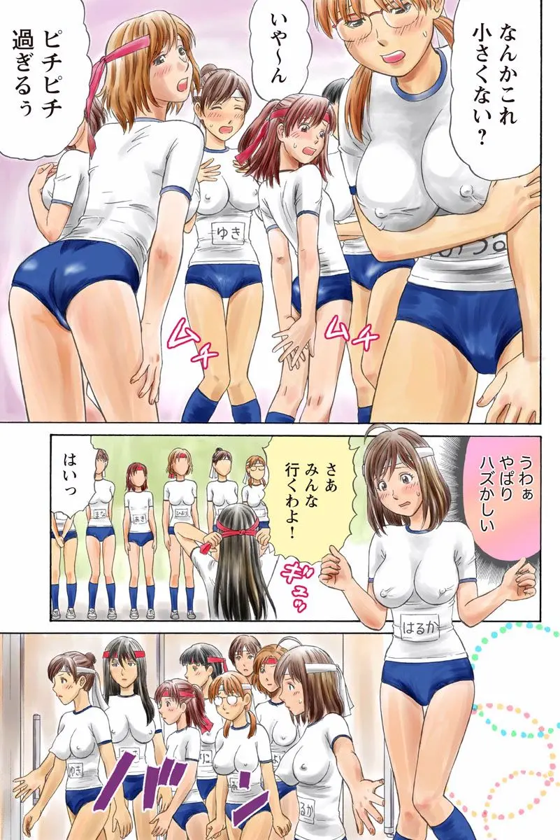 웹툰 이미지 14