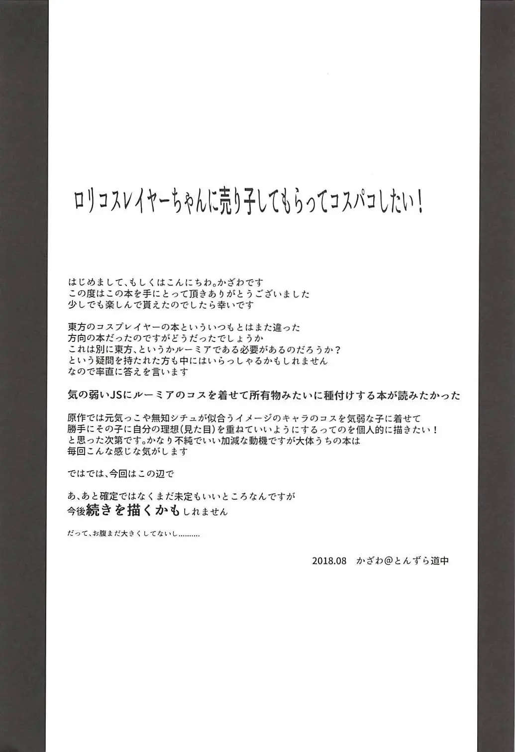 웹툰 이미지 19