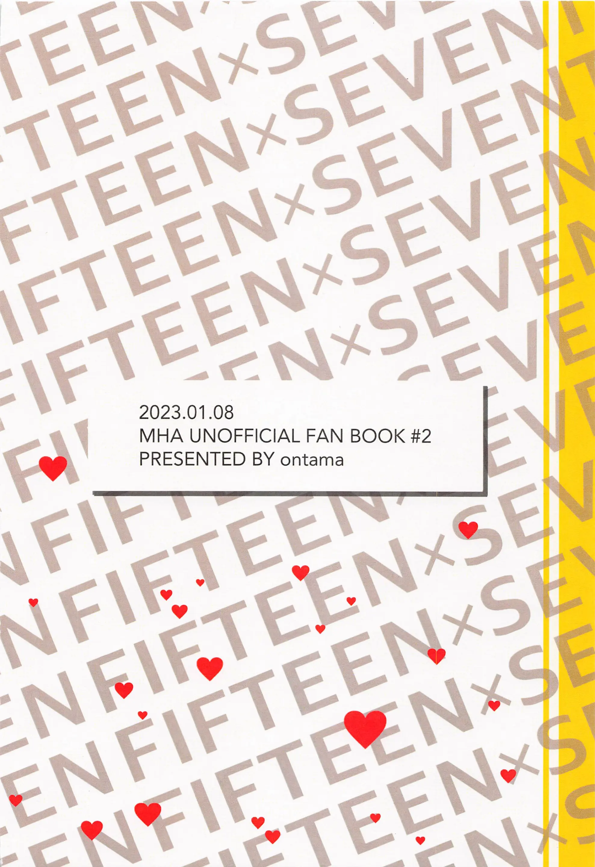 웹툰 이미지 30