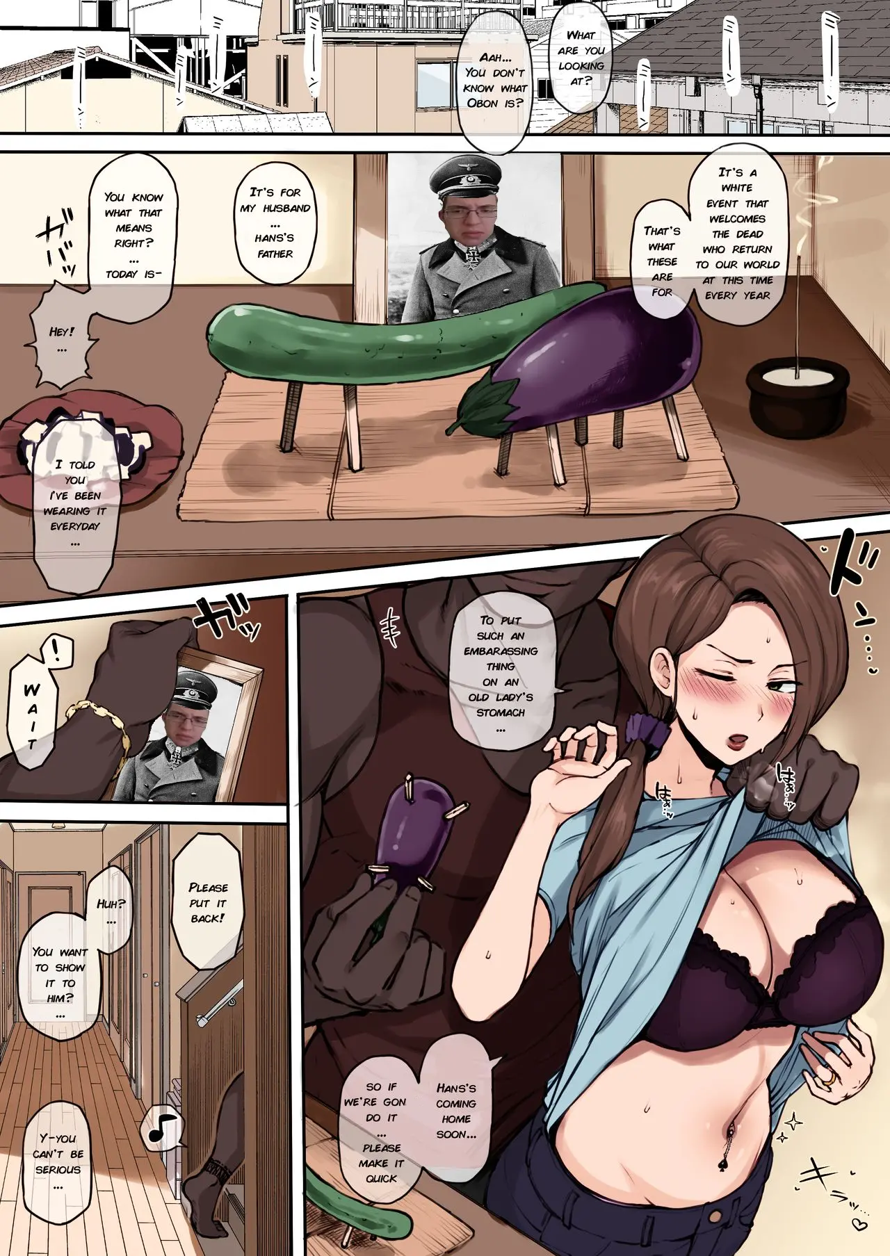 웹툰 이미지 17