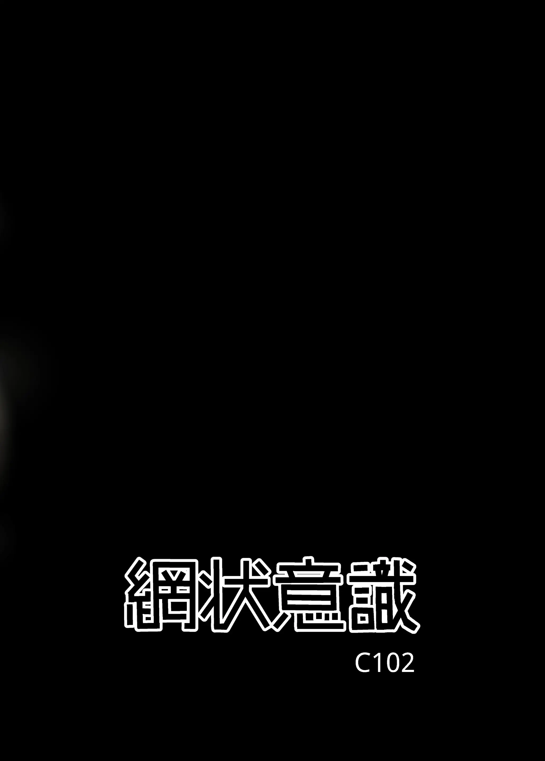 웹툰 이미지 33