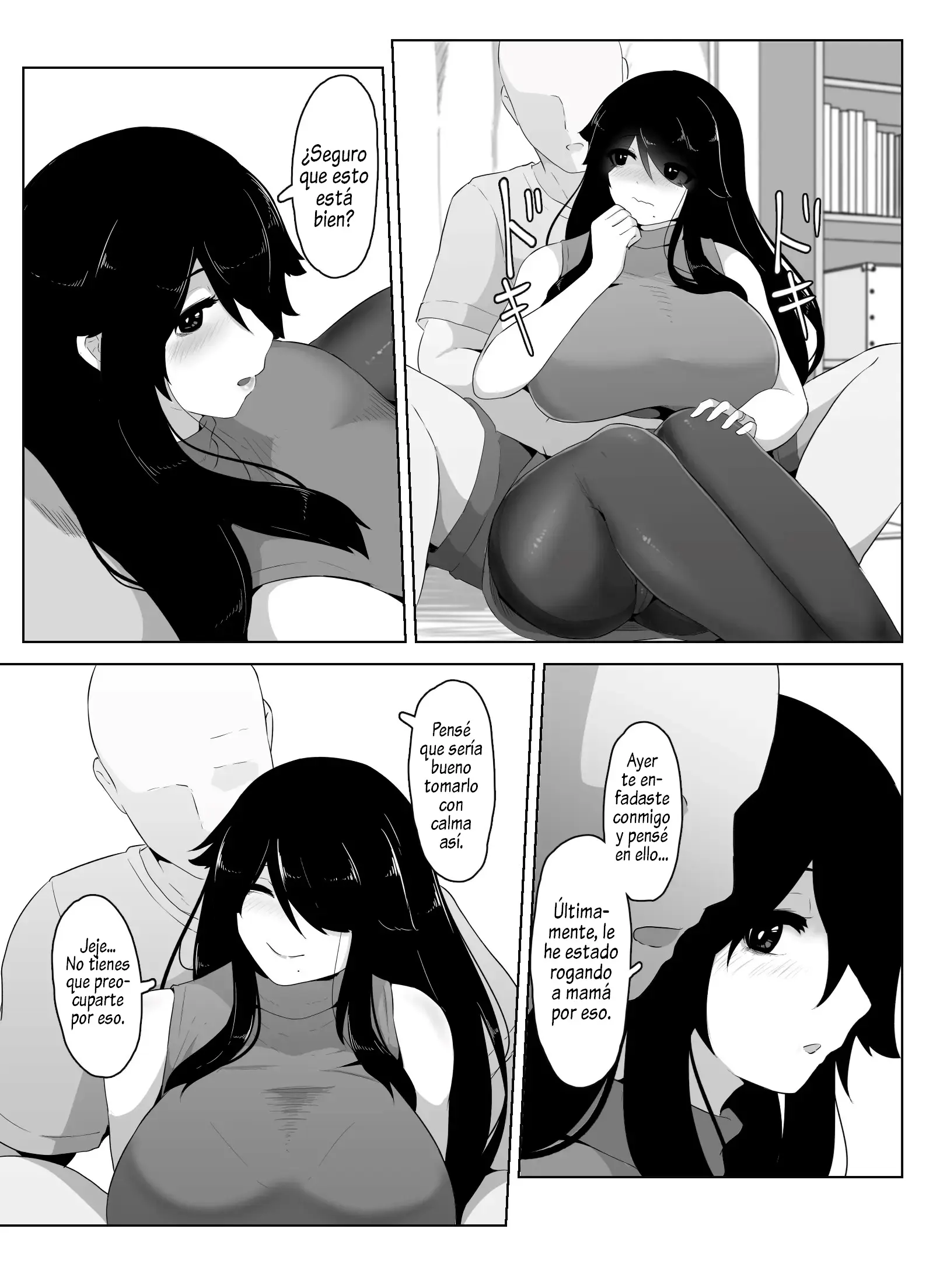 웹툰 이미지 90