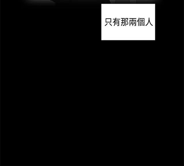 웹툰 이미지 35