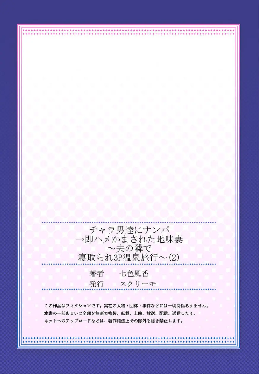 웹툰 이미지 26