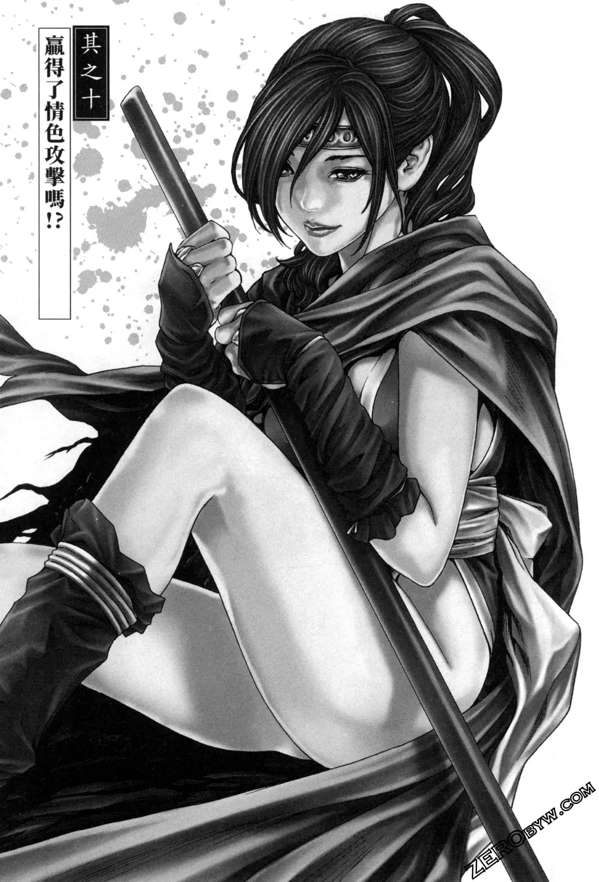 웹툰 이미지 74