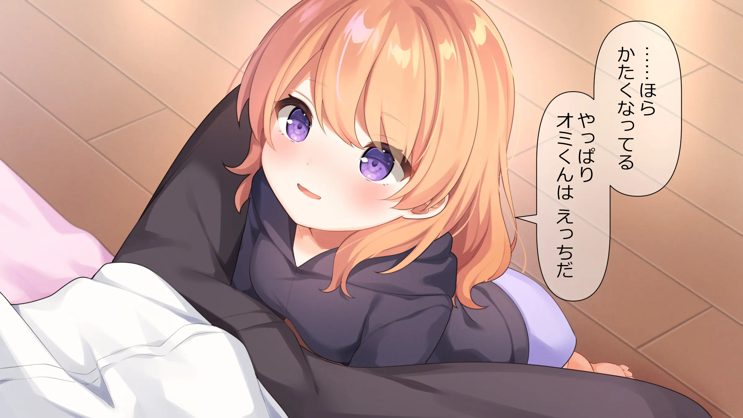 웹툰 이미지 324