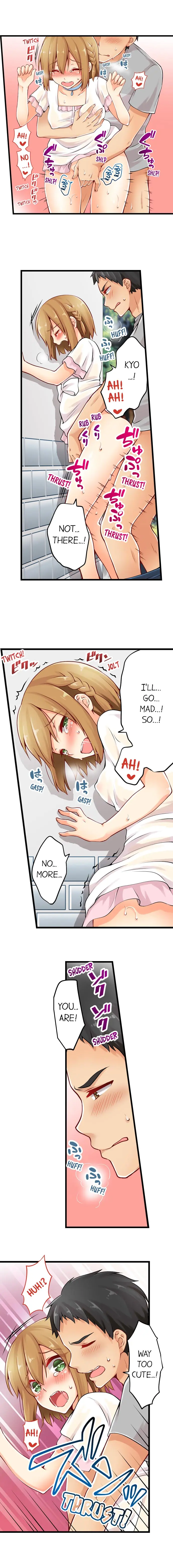 웹툰 이미지 160