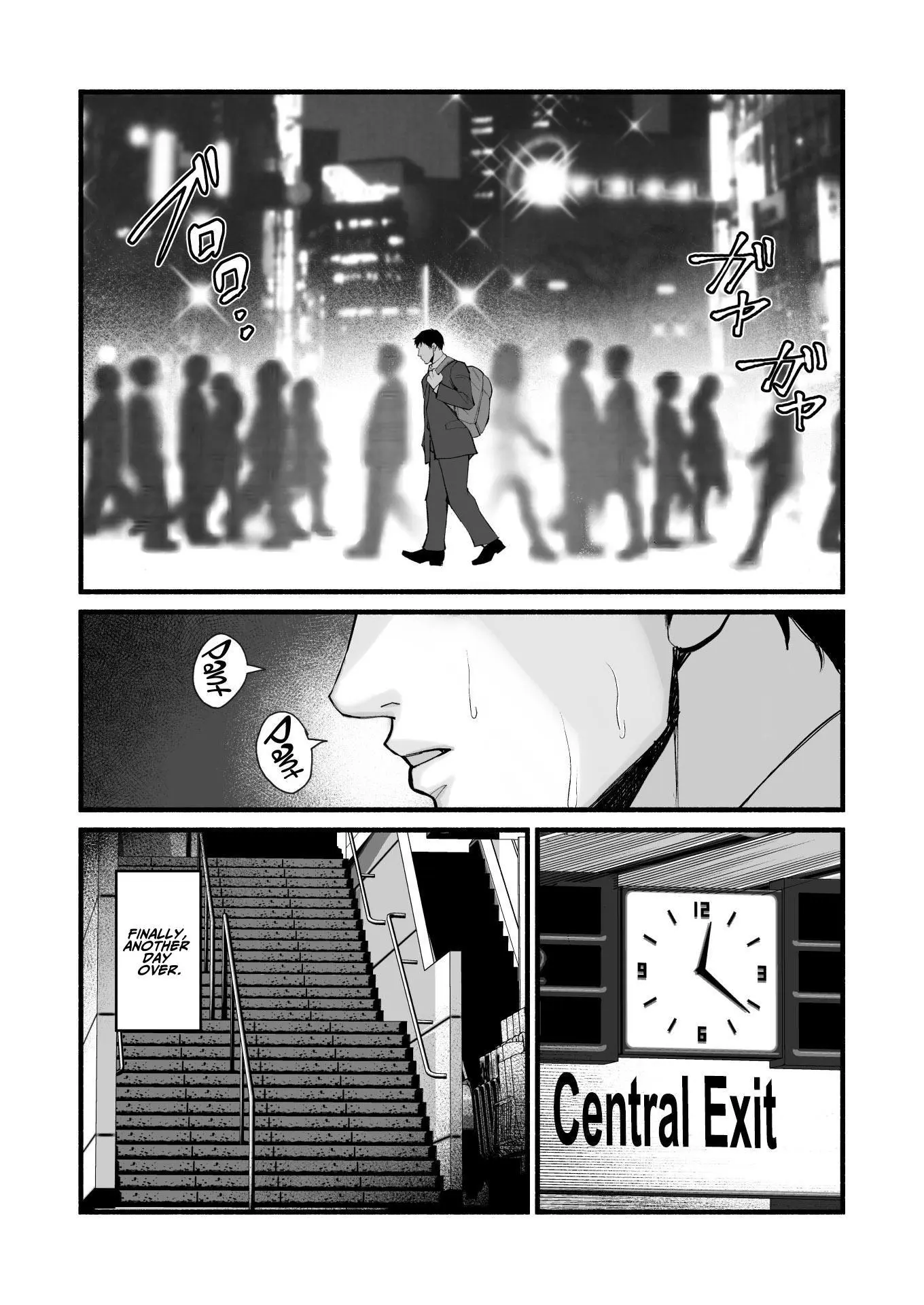 웹툰 이미지 5