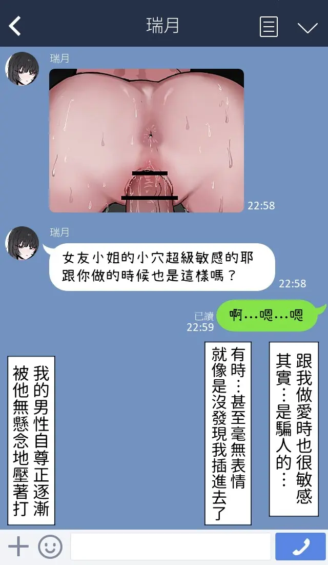 웹툰 이미지 17