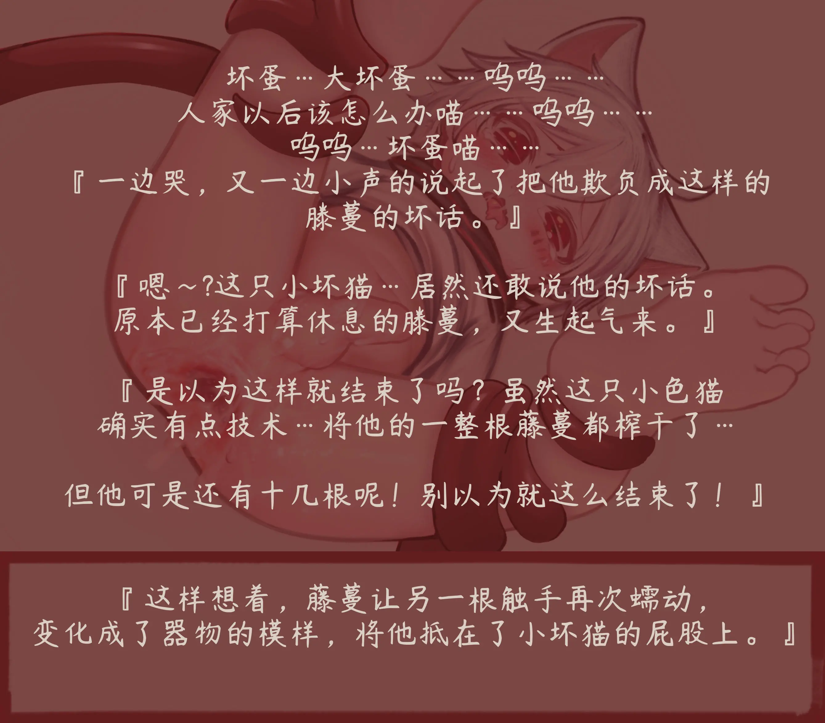 웹툰 이미지 55