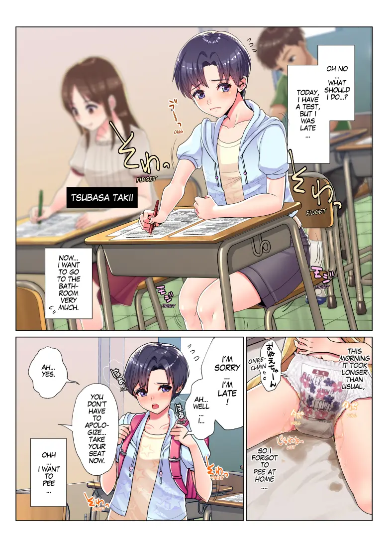 웹툰 이미지 11