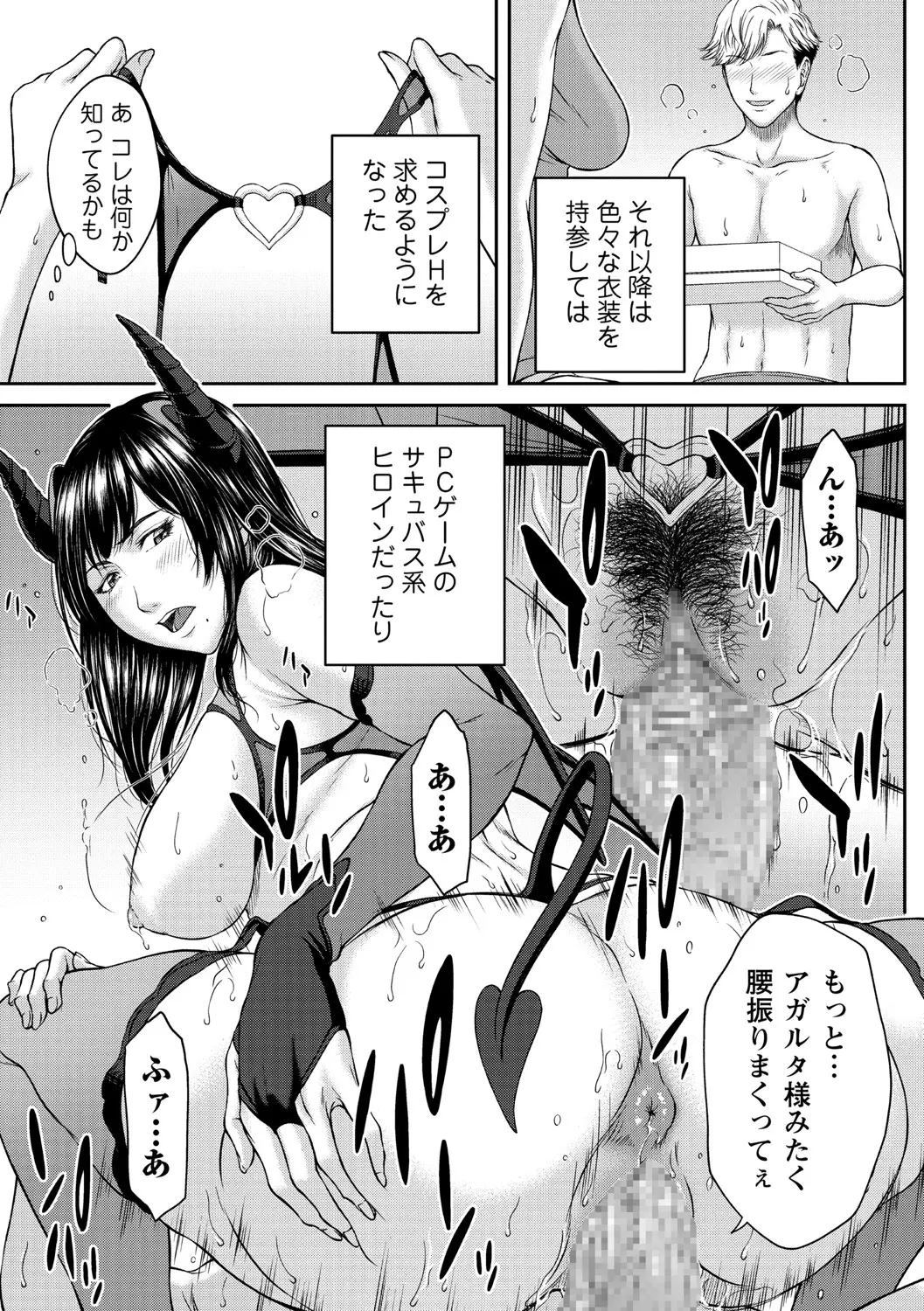웹툰 이미지 57