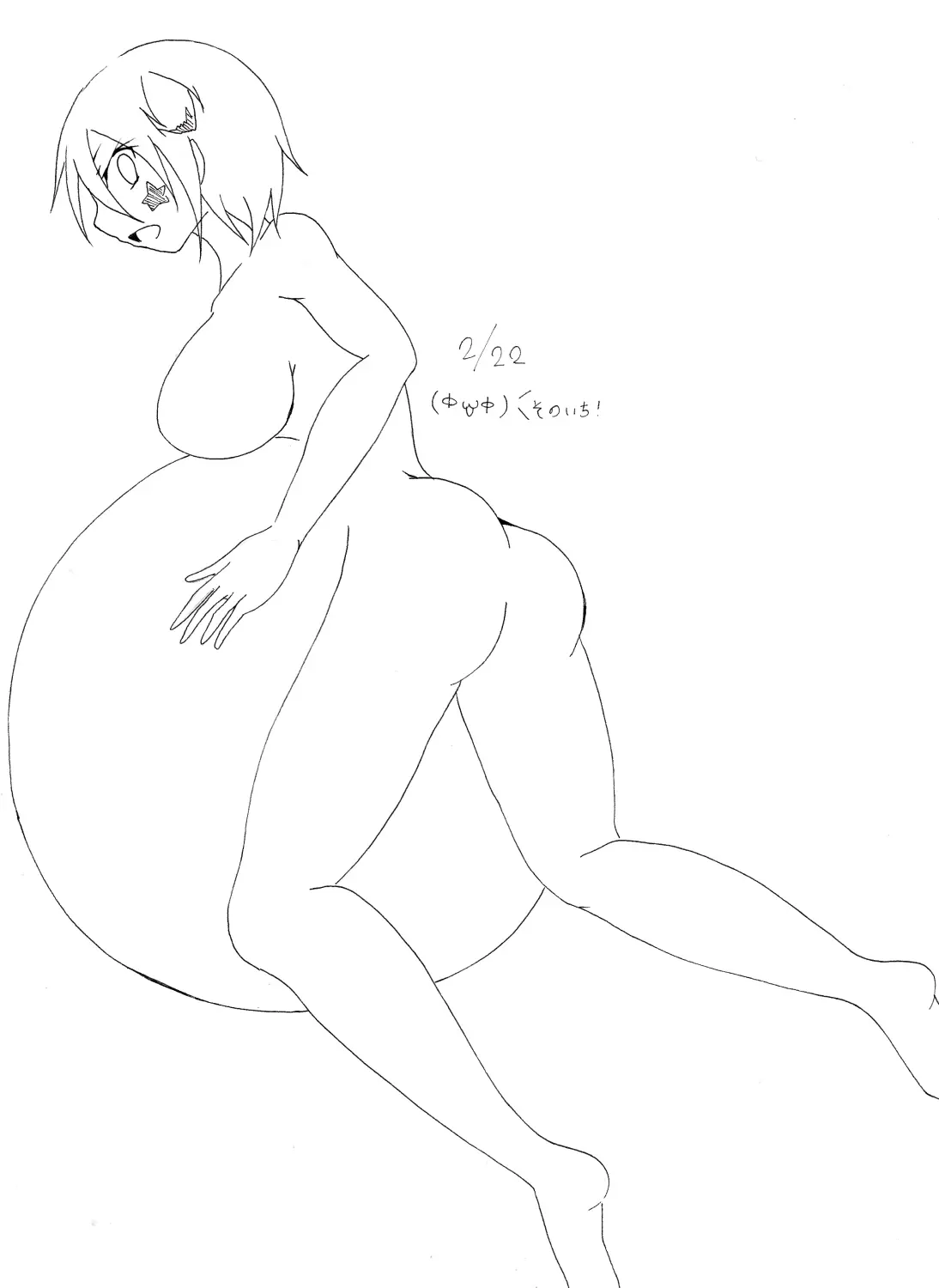 웹툰 이미지 240
