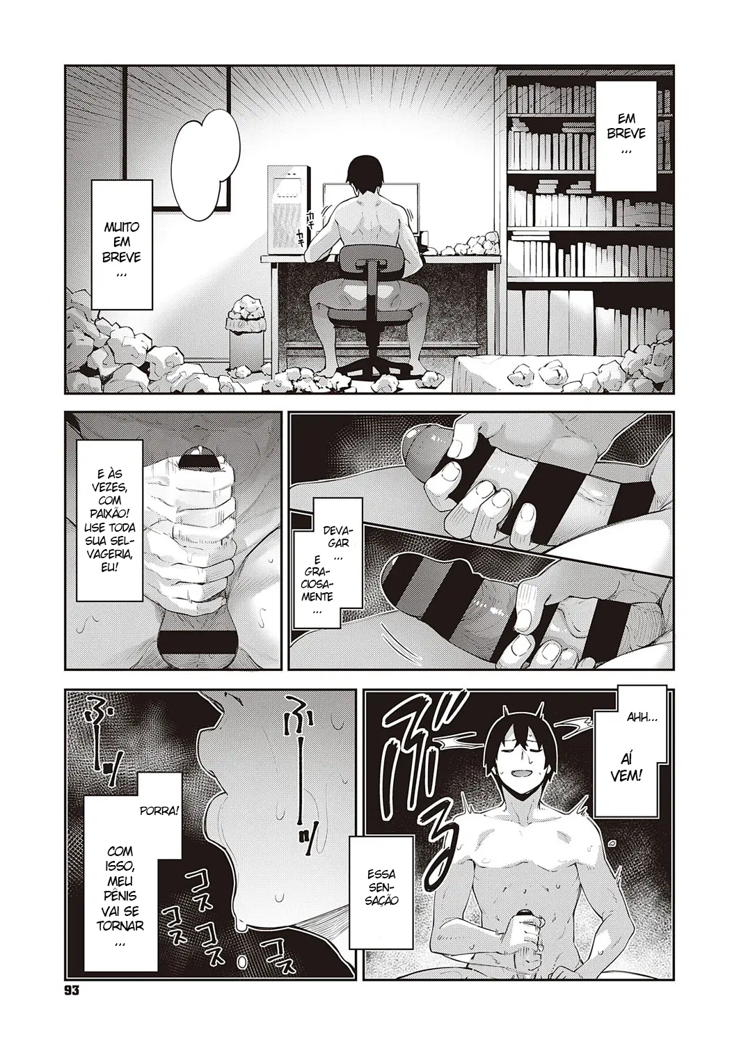 웹툰 이미지 2