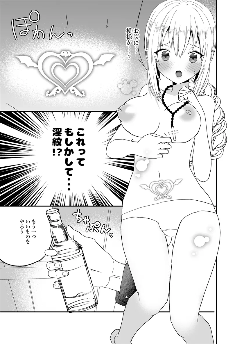 웹툰 이미지 39