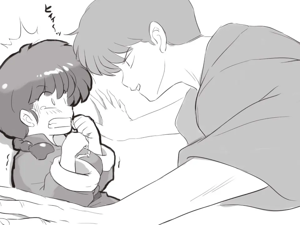 웹툰 이미지 427