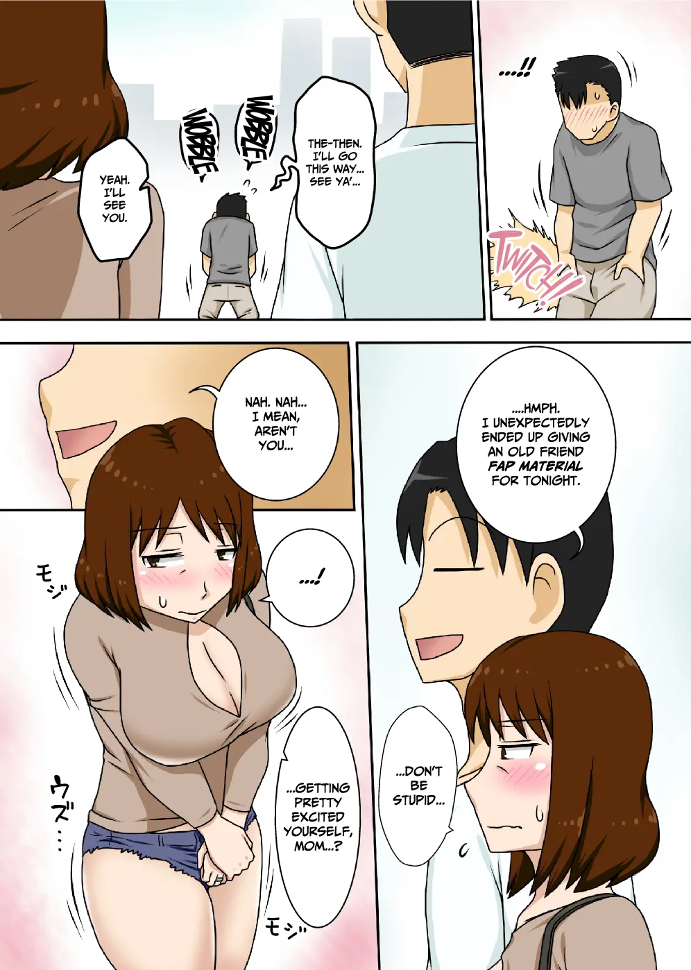 웹툰 이미지 15