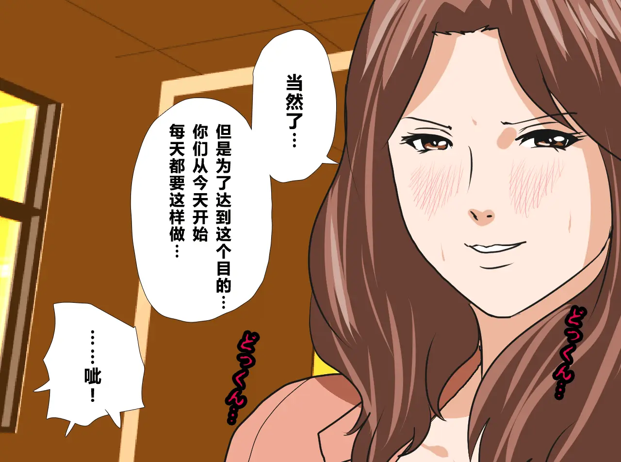 웹툰 이미지 134