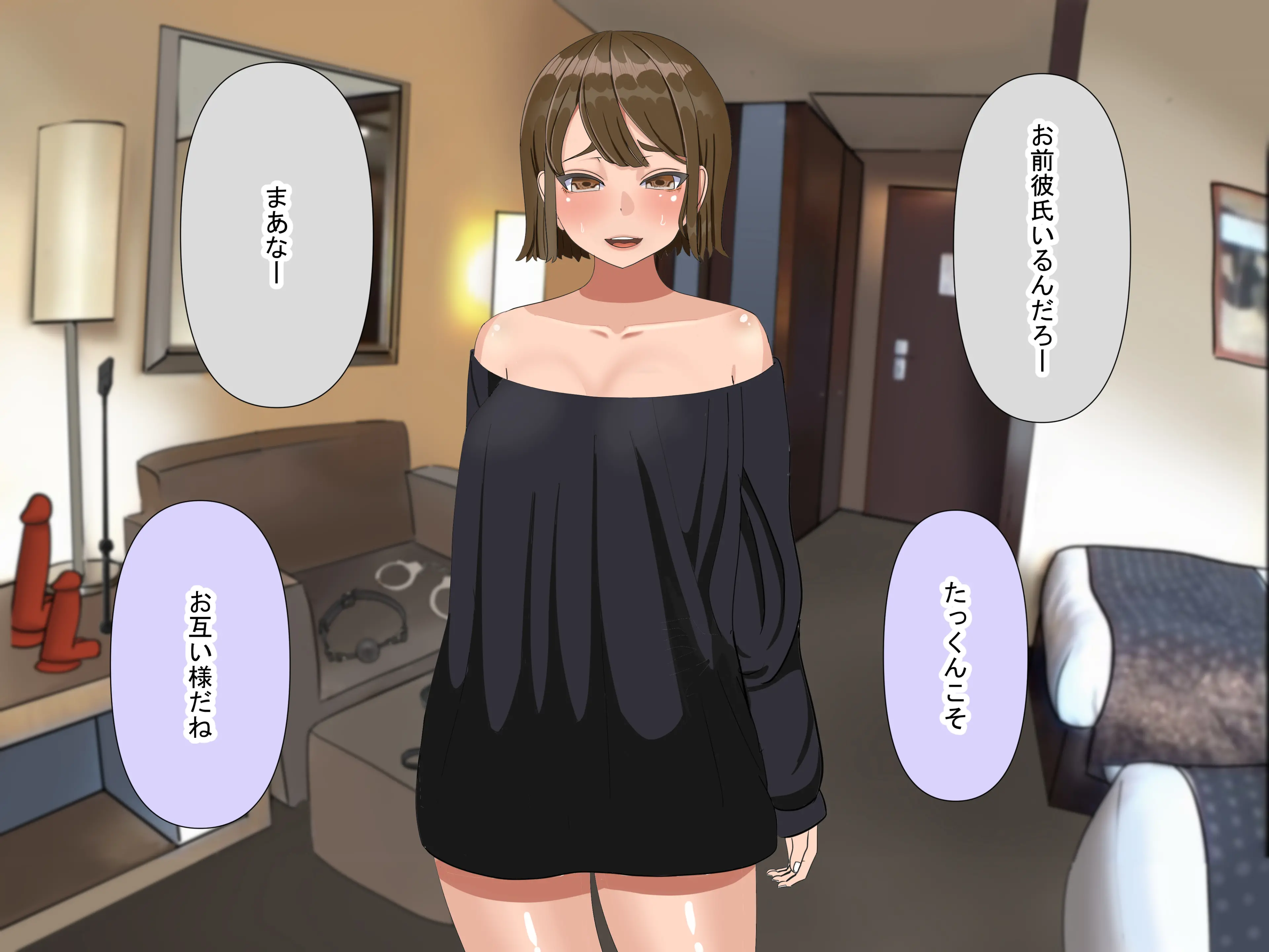 웹툰 이미지 74
