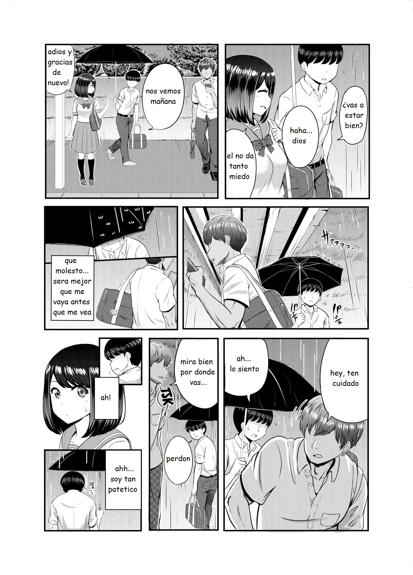 웹툰 이미지 11