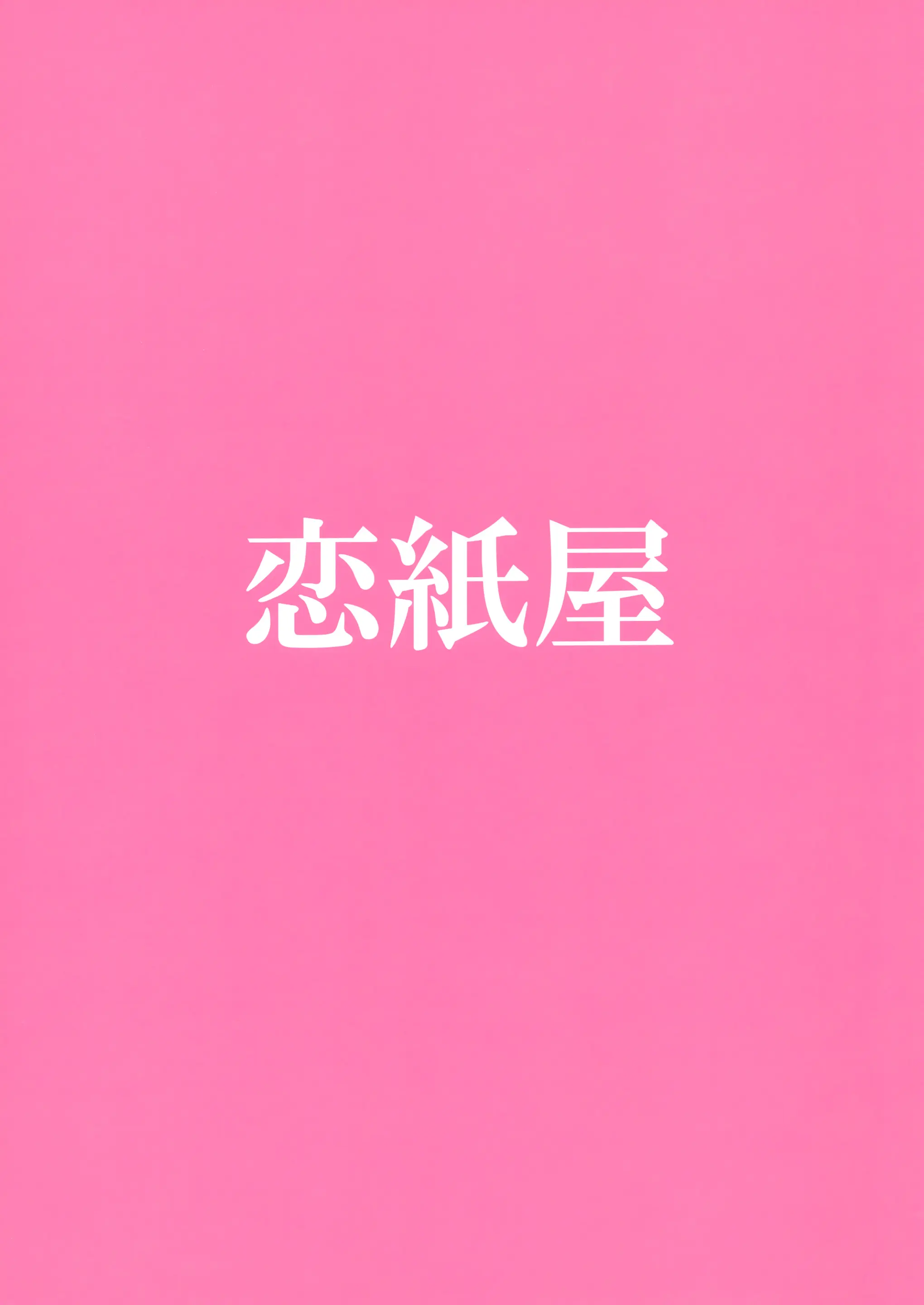 웹툰 이미지 25
