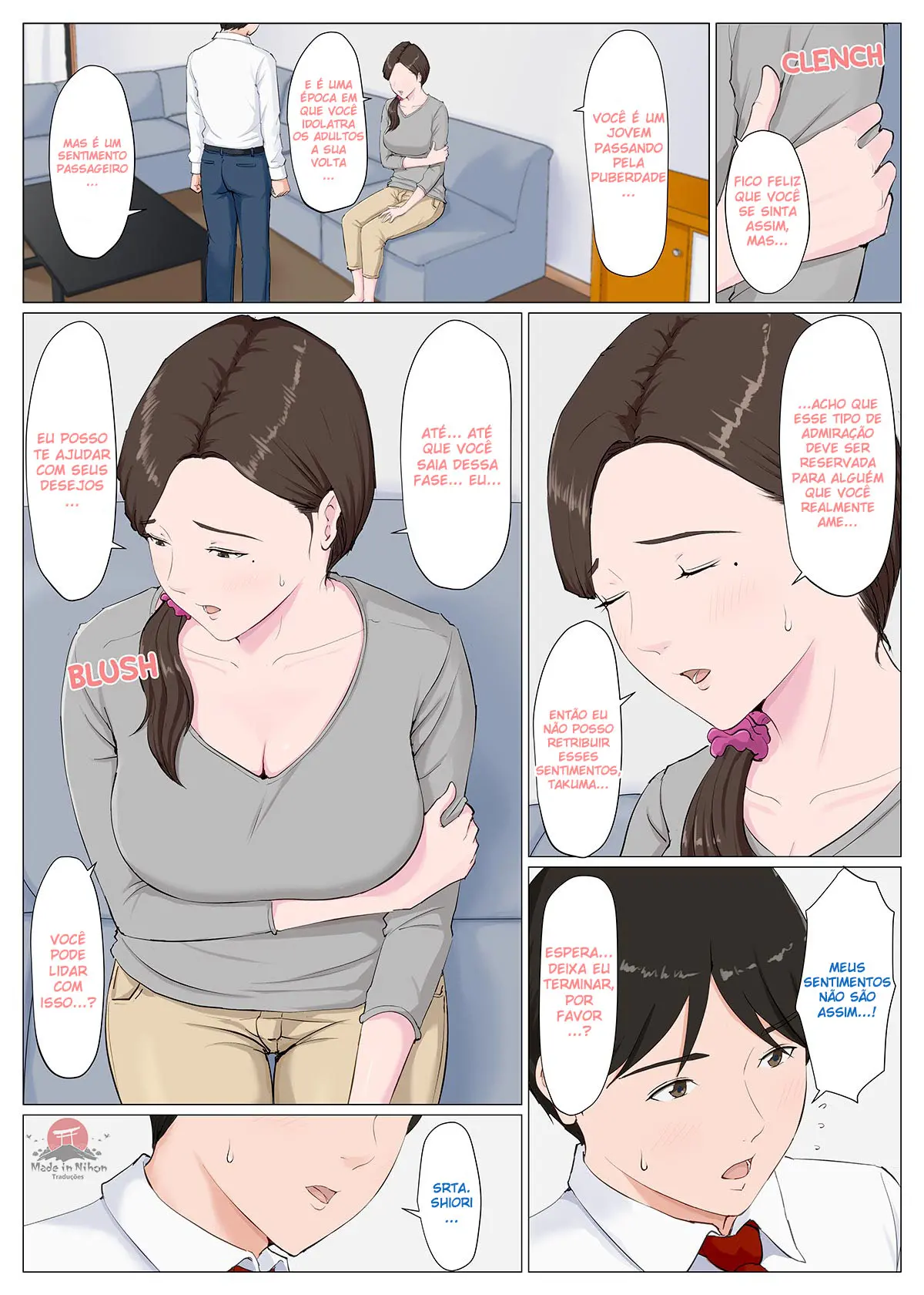 웹툰 이미지 29