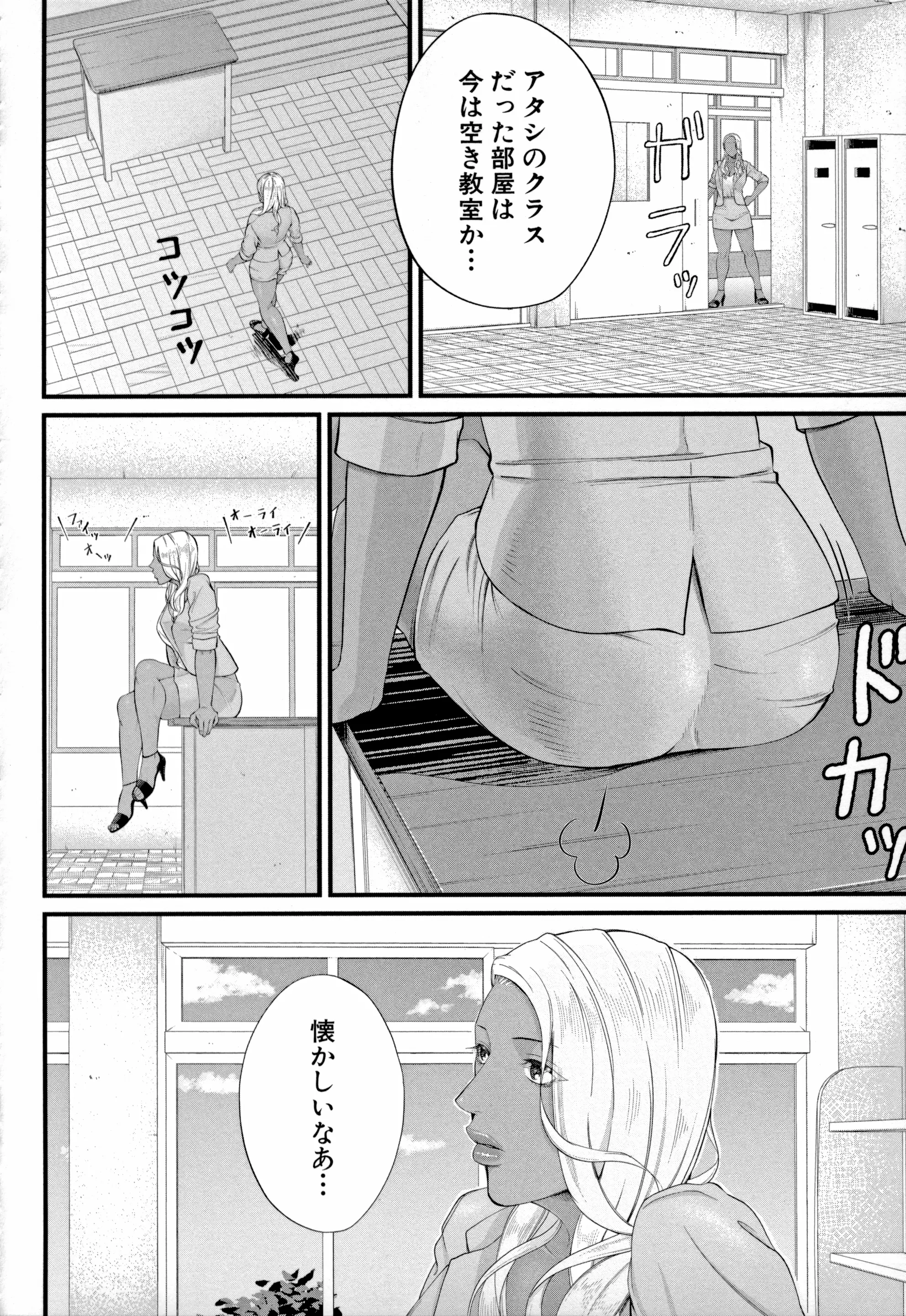 웹툰 이미지 115