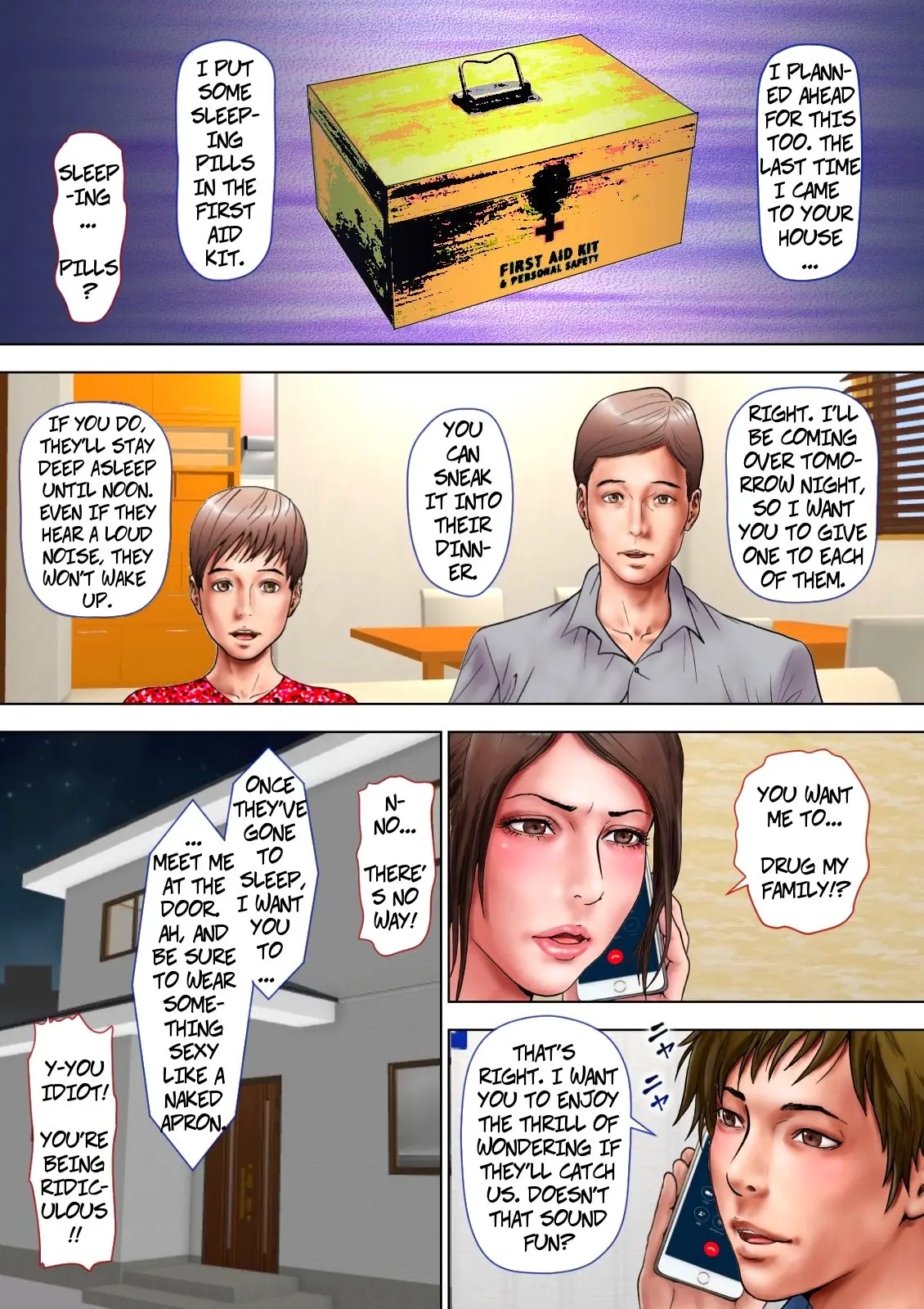 웹툰 이미지 54