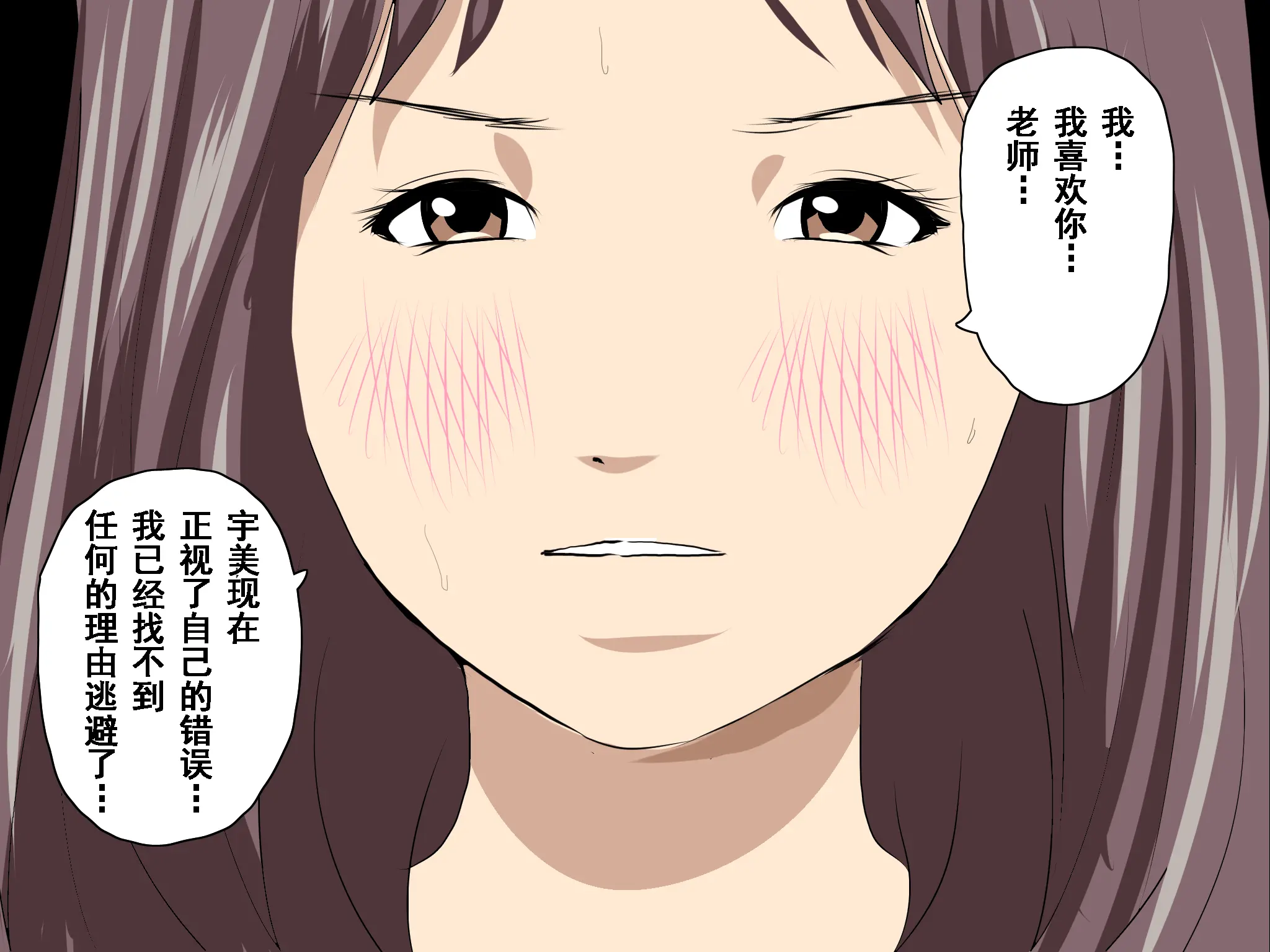 웹툰 이미지 463