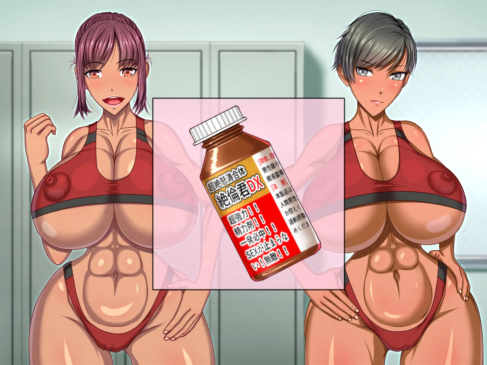 웹툰 이미지 152