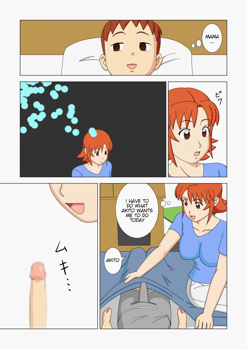 웹툰 이미지 6