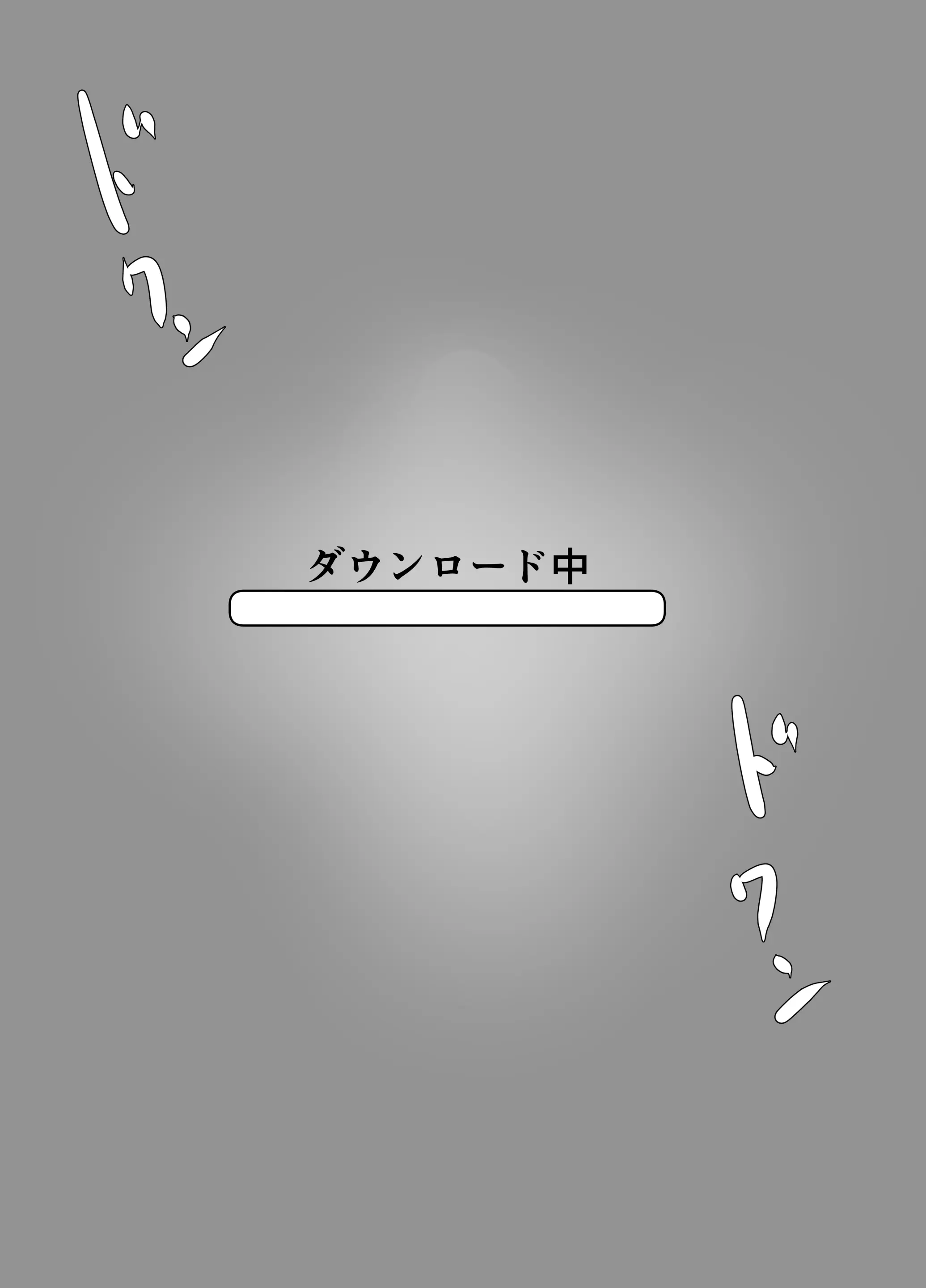 웹툰 이미지 27