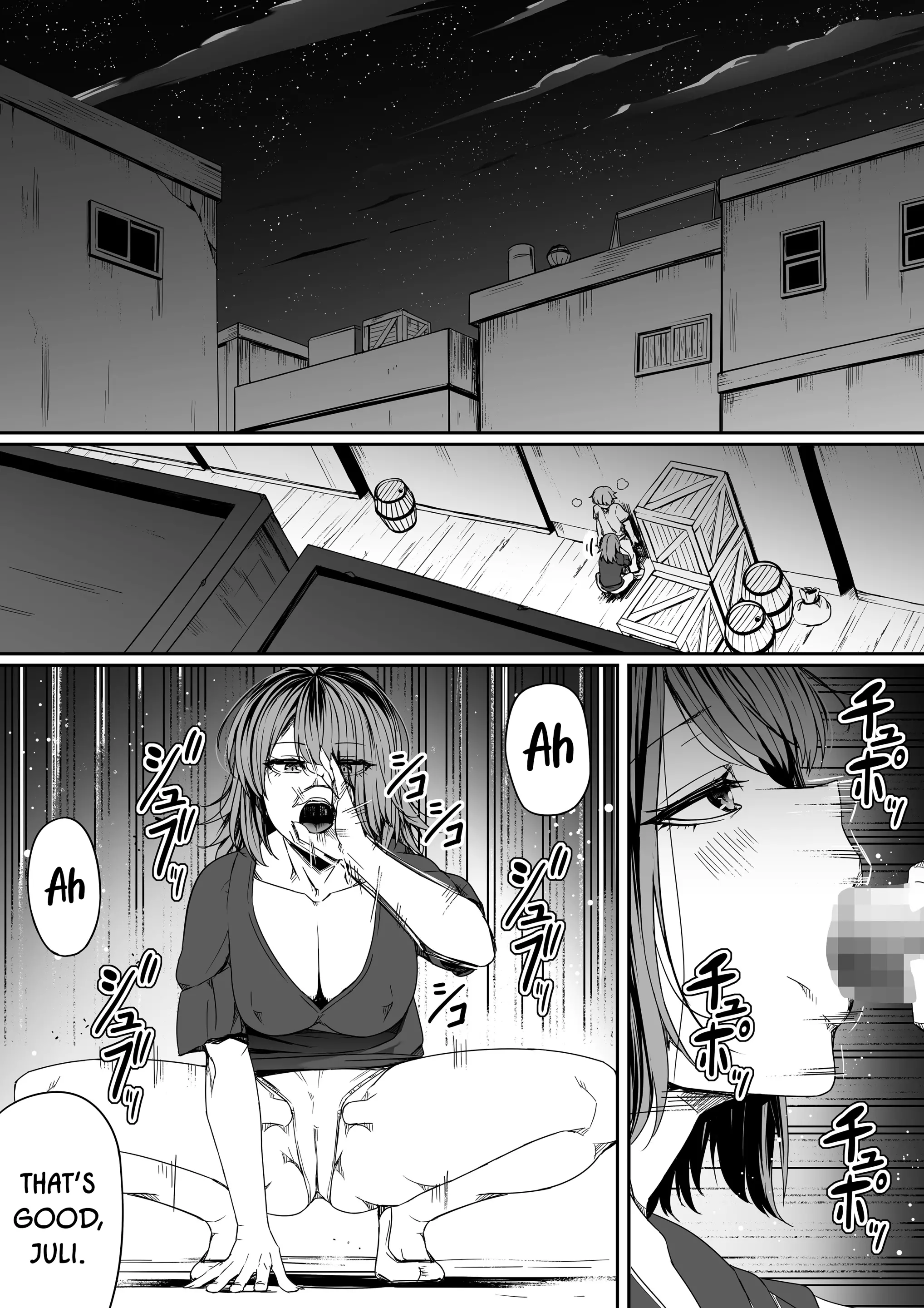 웹툰 이미지 42