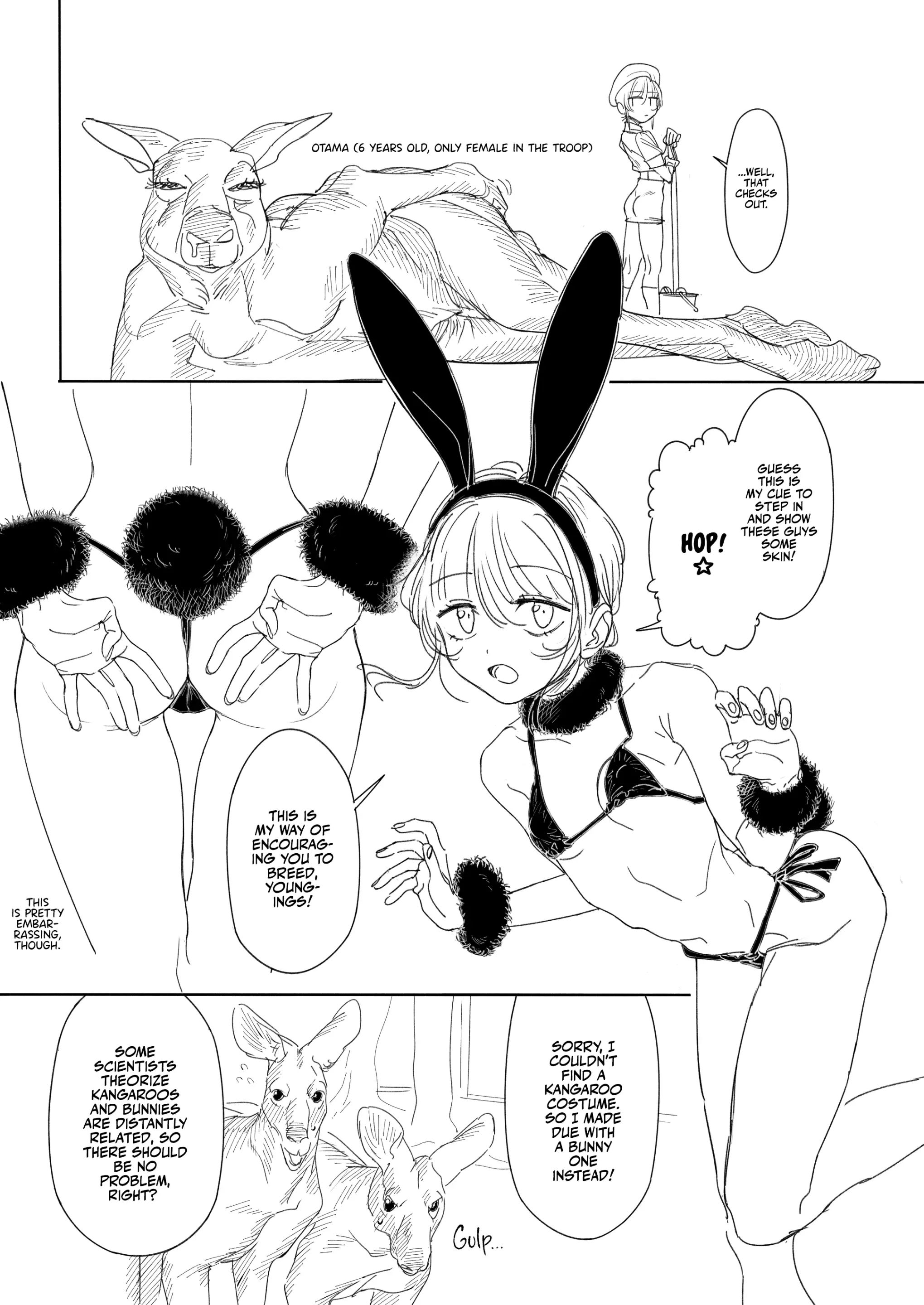 웹툰 이미지 4