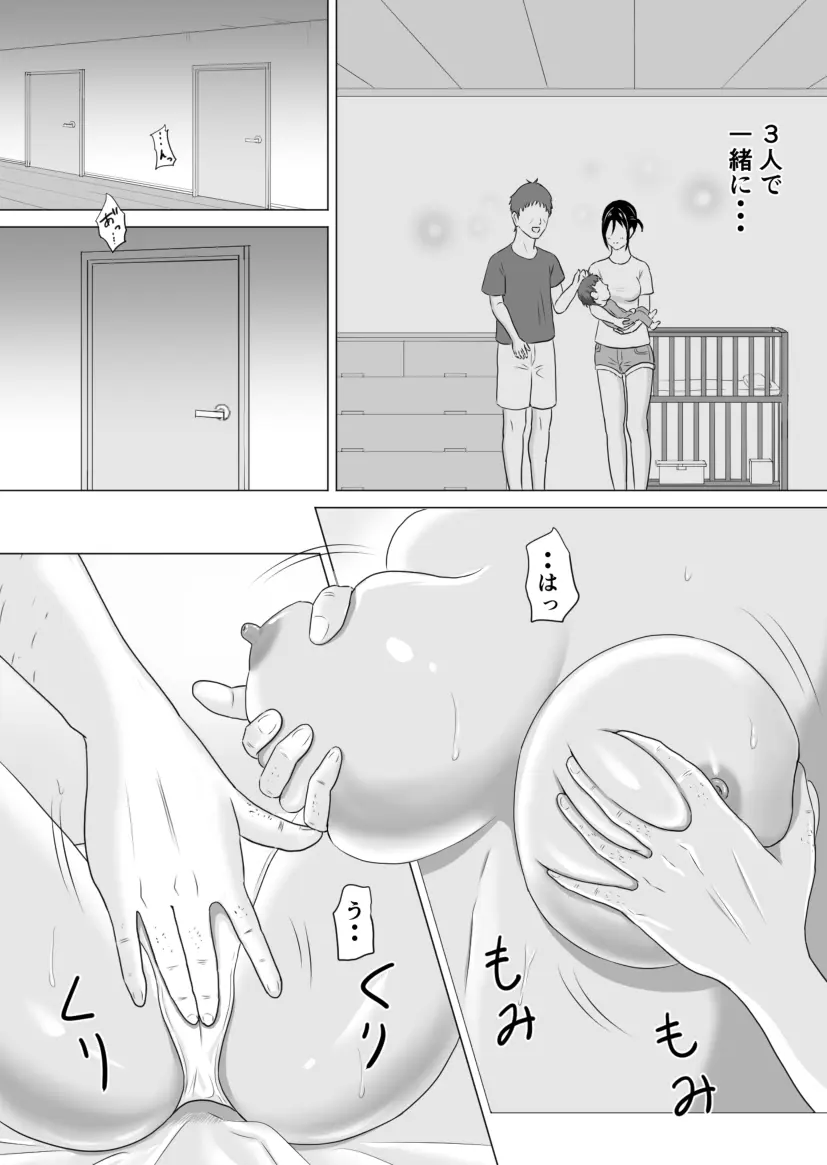 웹툰 이미지 37
