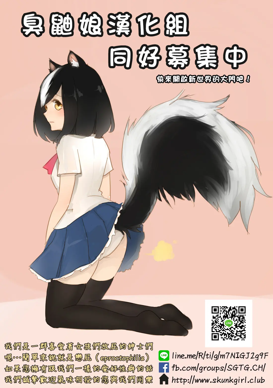 웹툰 이미지 156