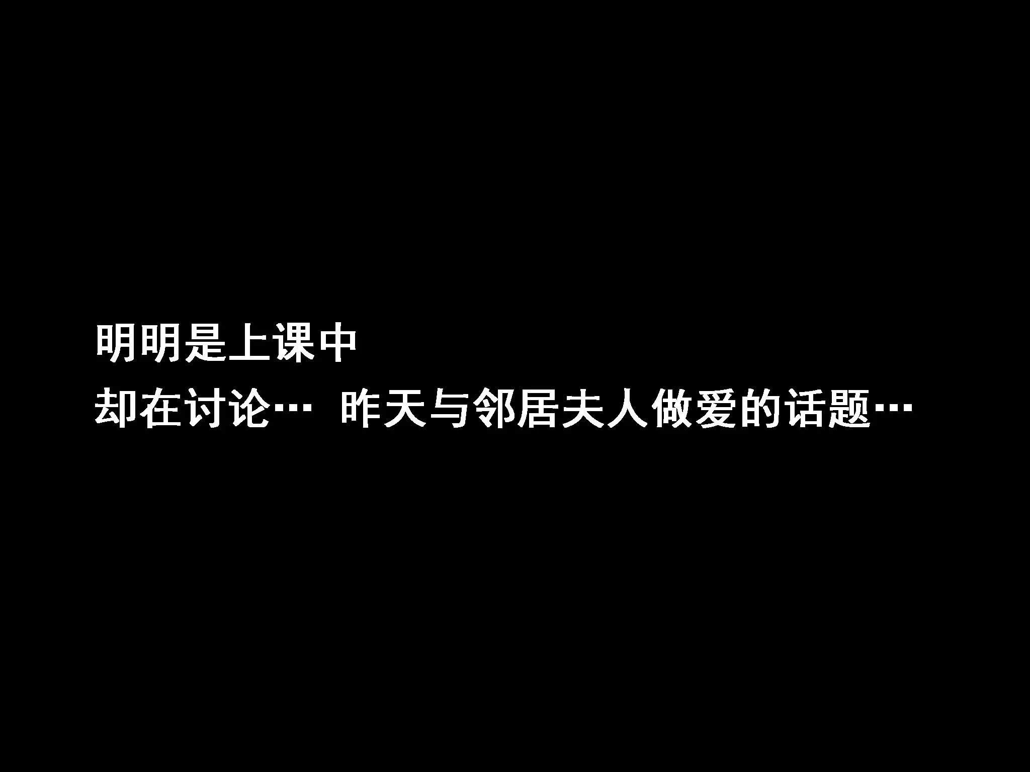 웹툰 이미지 113