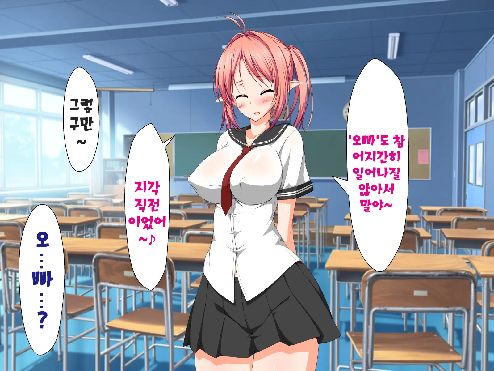 웹툰 이미지 372
