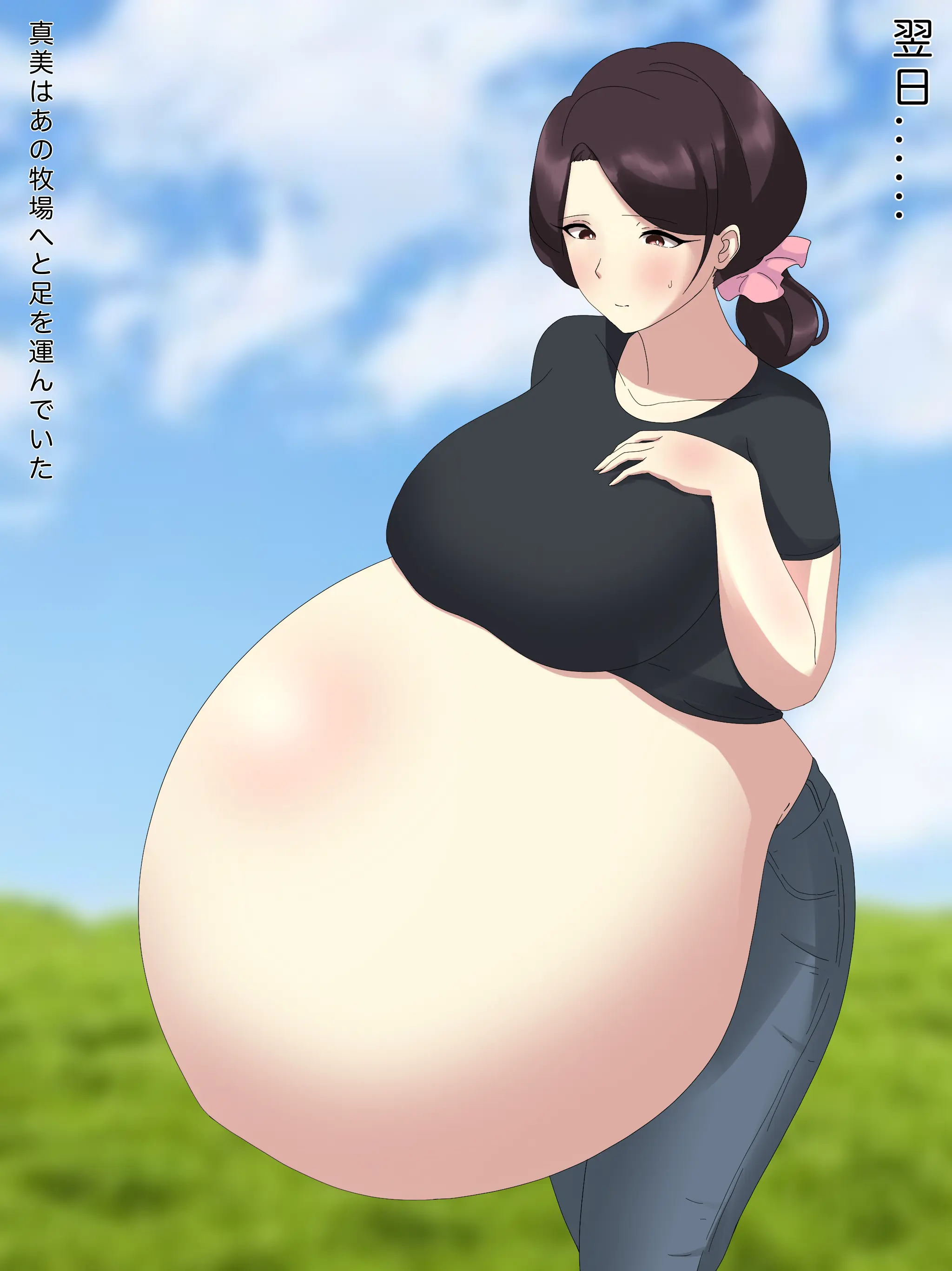 웹툰 이미지 16