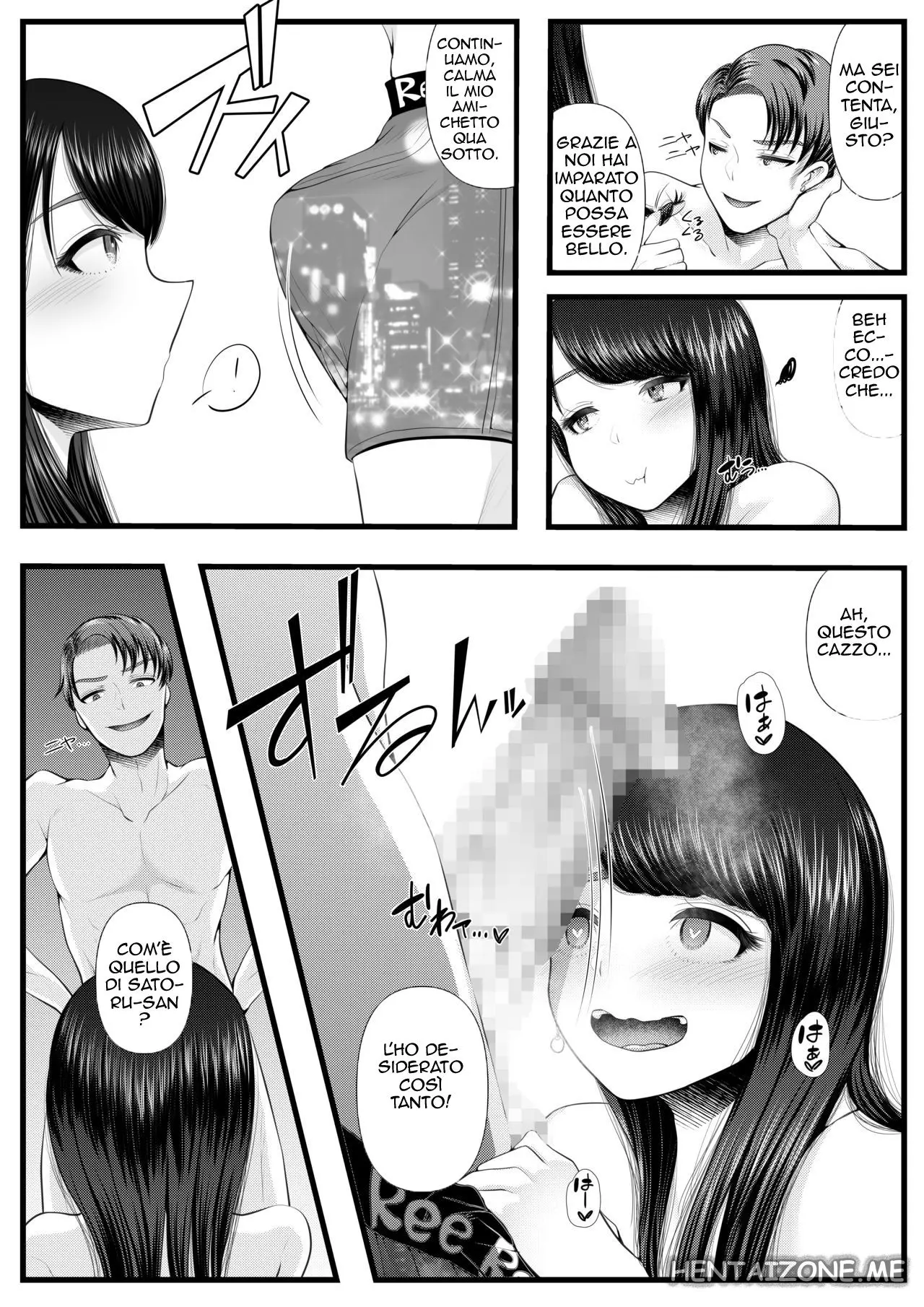 웹툰 이미지 29