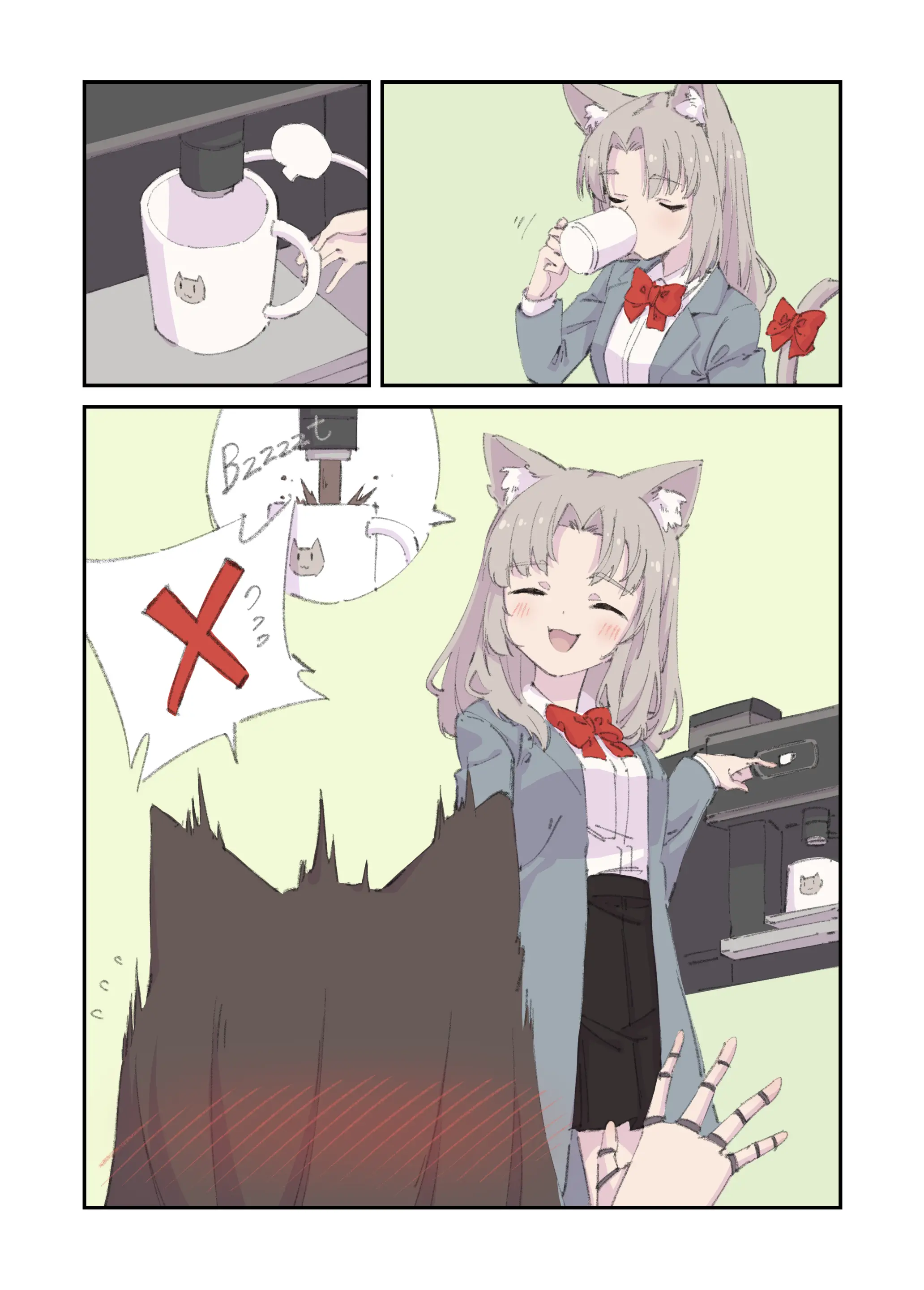 웹툰 이미지 10