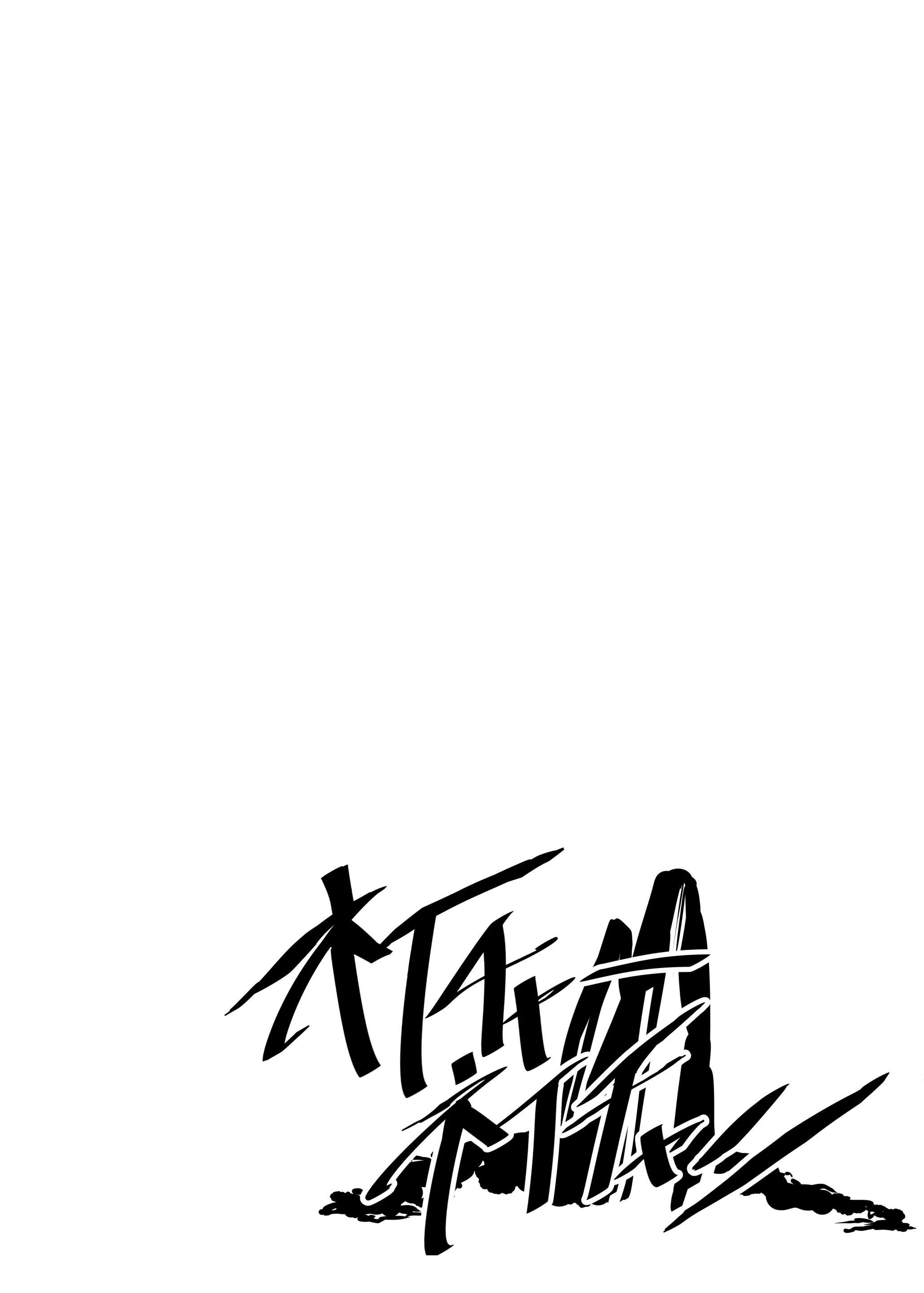 웹툰 이미지 38