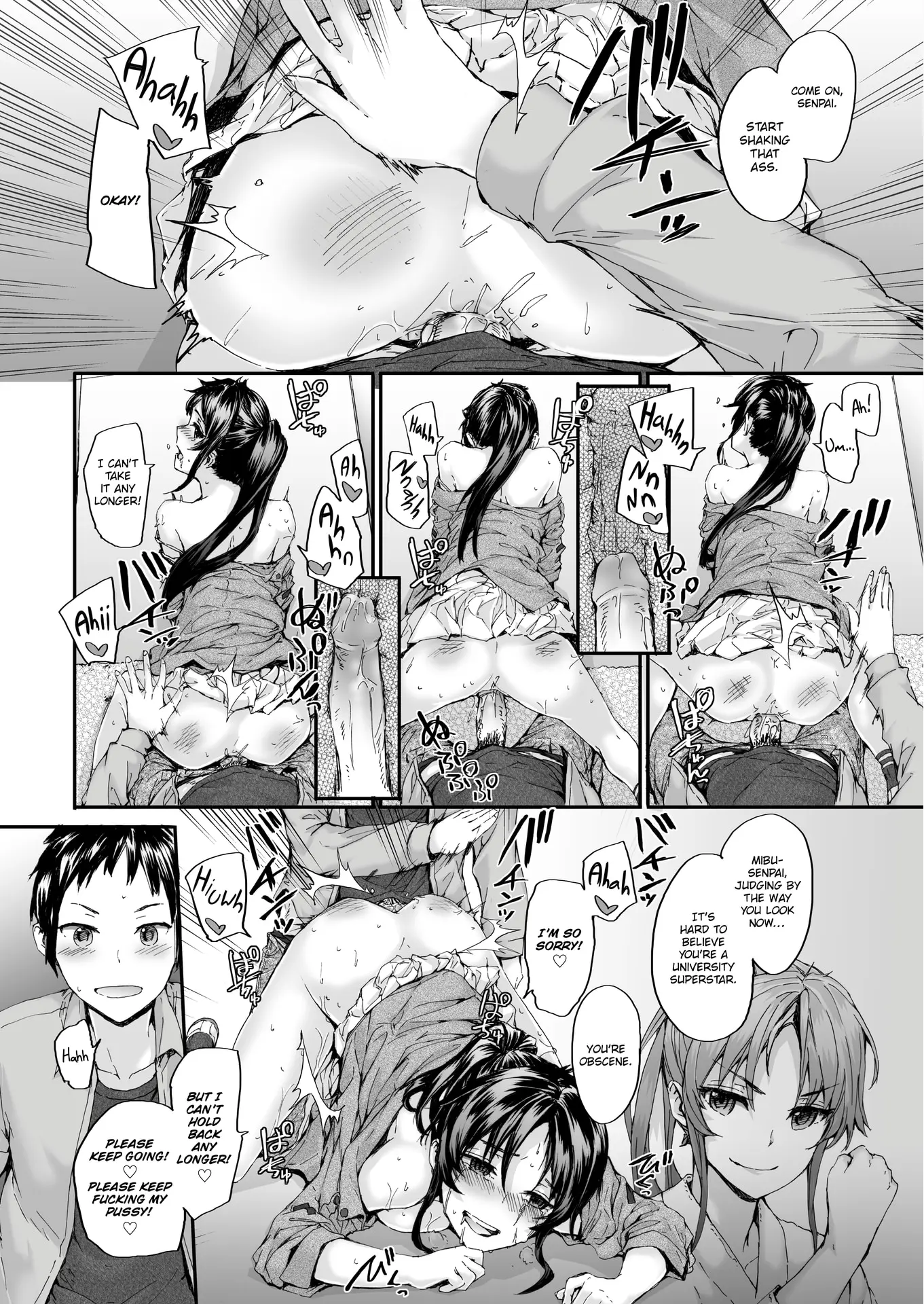 웹툰 이미지 35