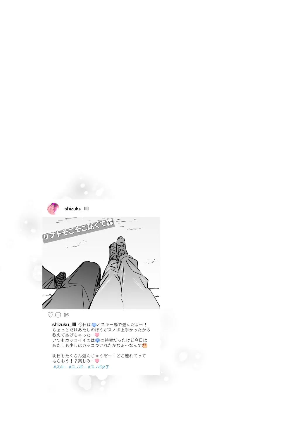 웹툰 이미지 11