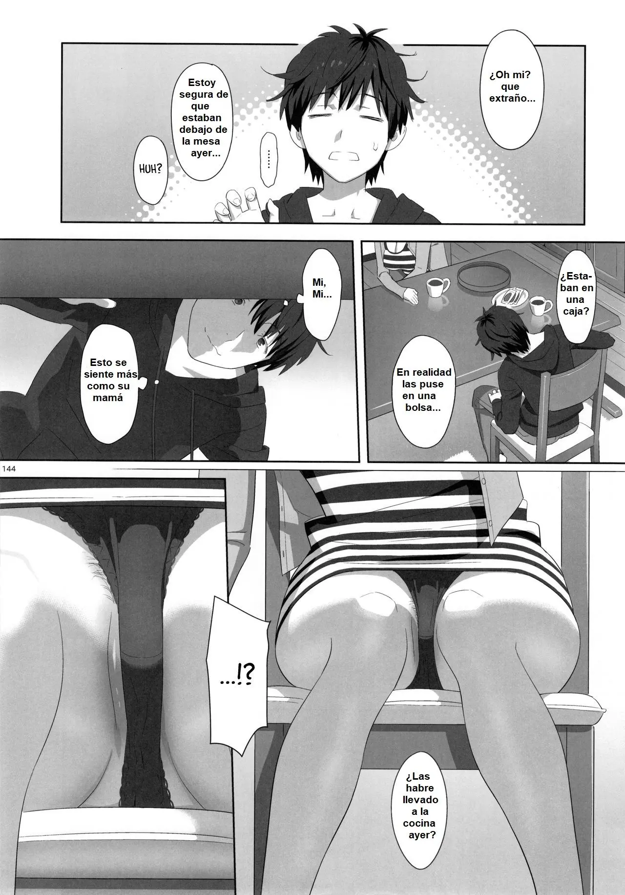 웹툰 이미지 4