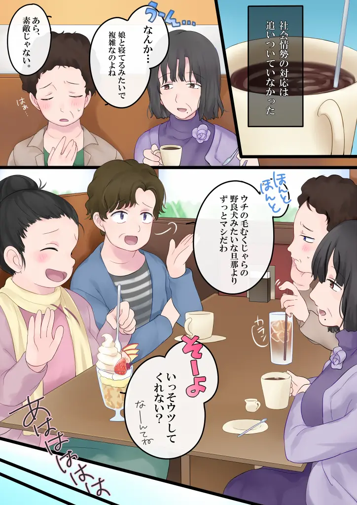 웹툰 이미지 22
