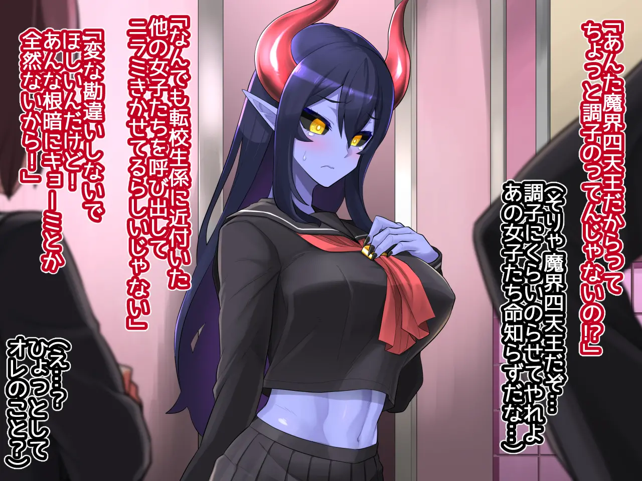 웹툰 이미지 23