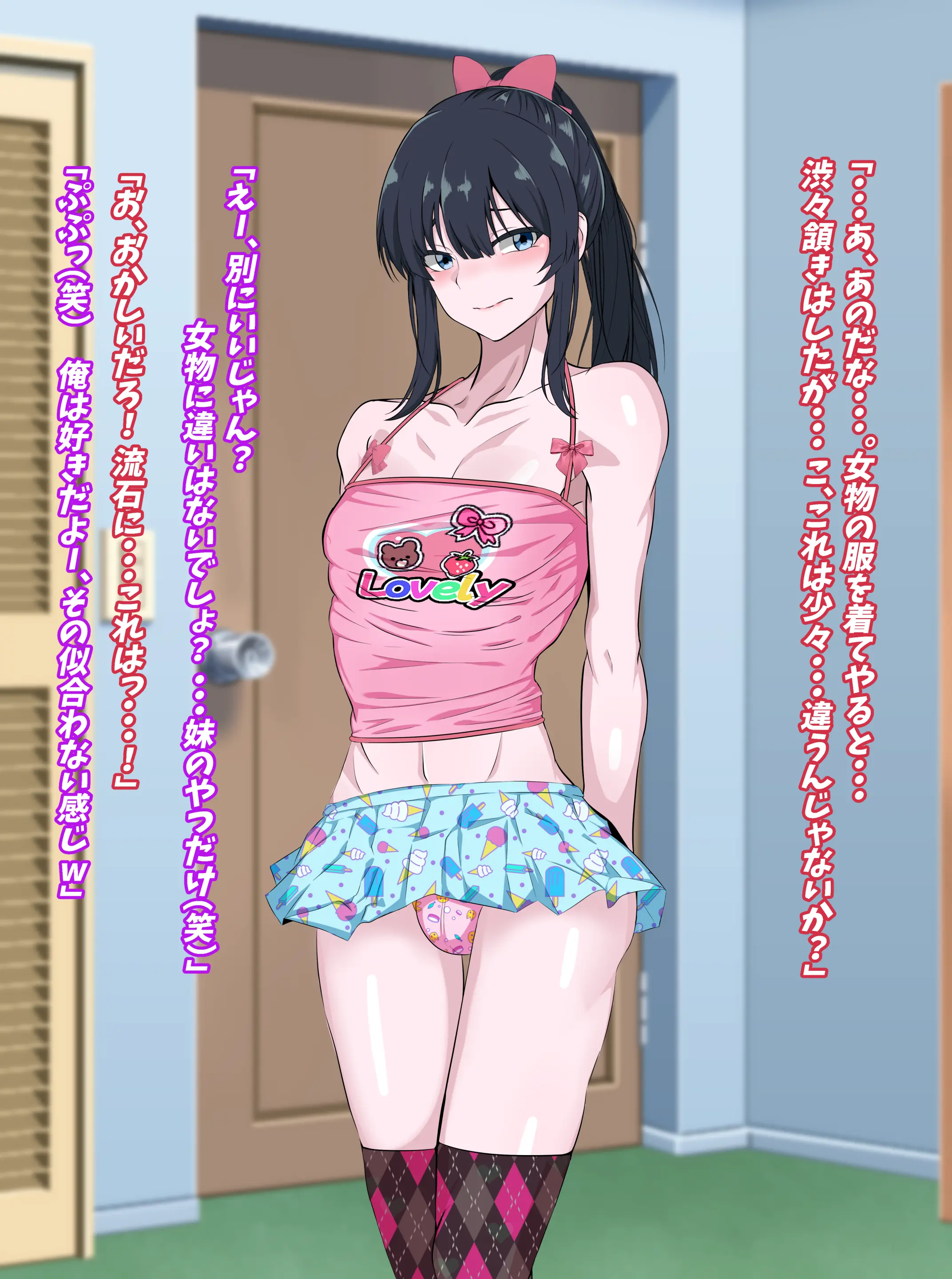 웹툰 이미지 52